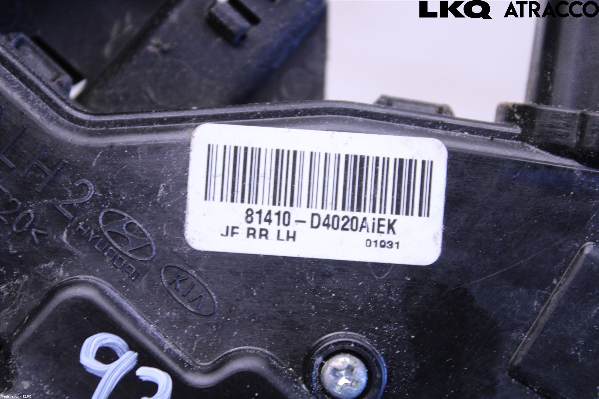 Kia OPTIMA 16-20 Låskista-Dörrlås