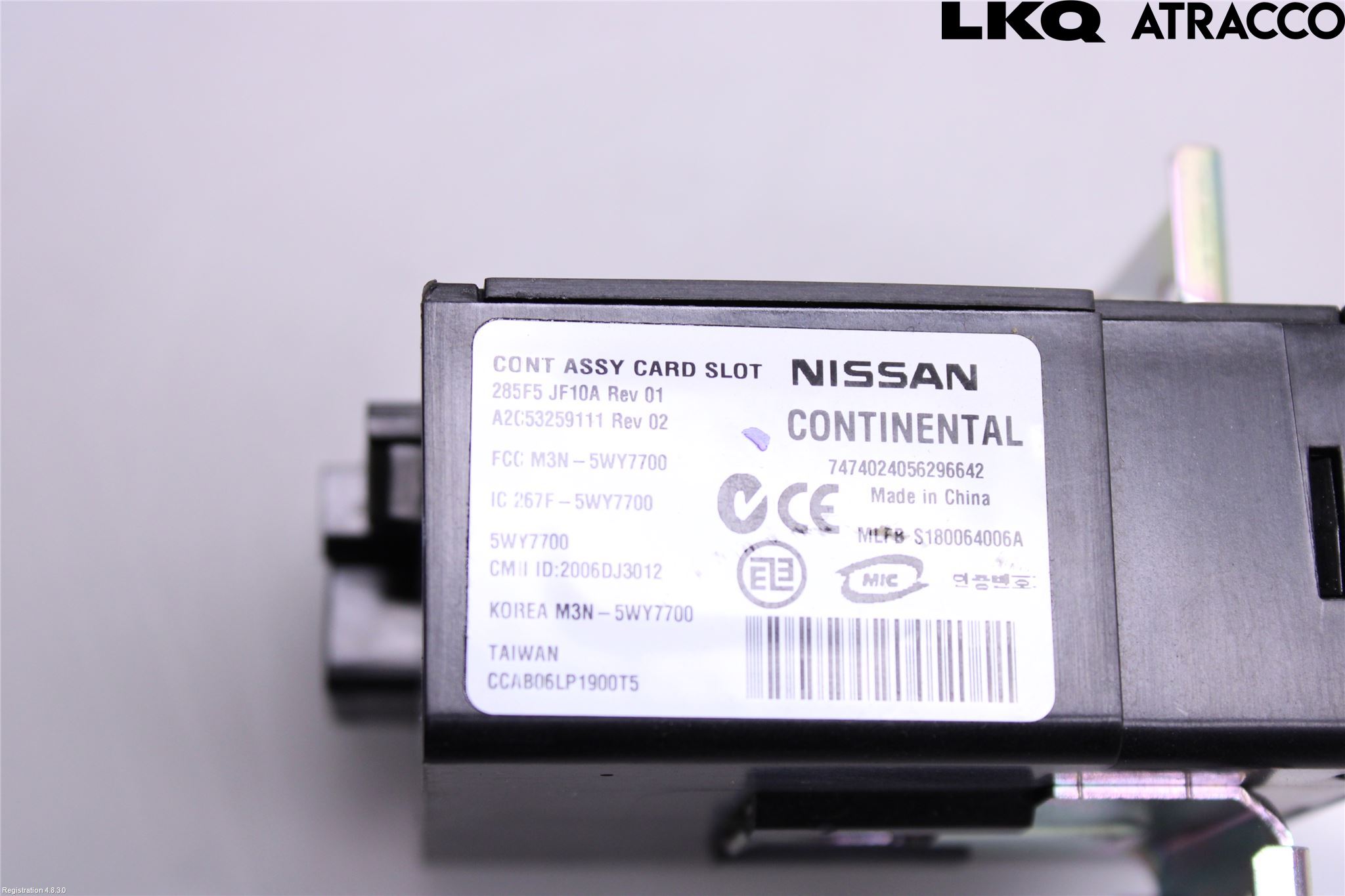 Nissan GT-R Rattlås-Tändlås Elektrisk