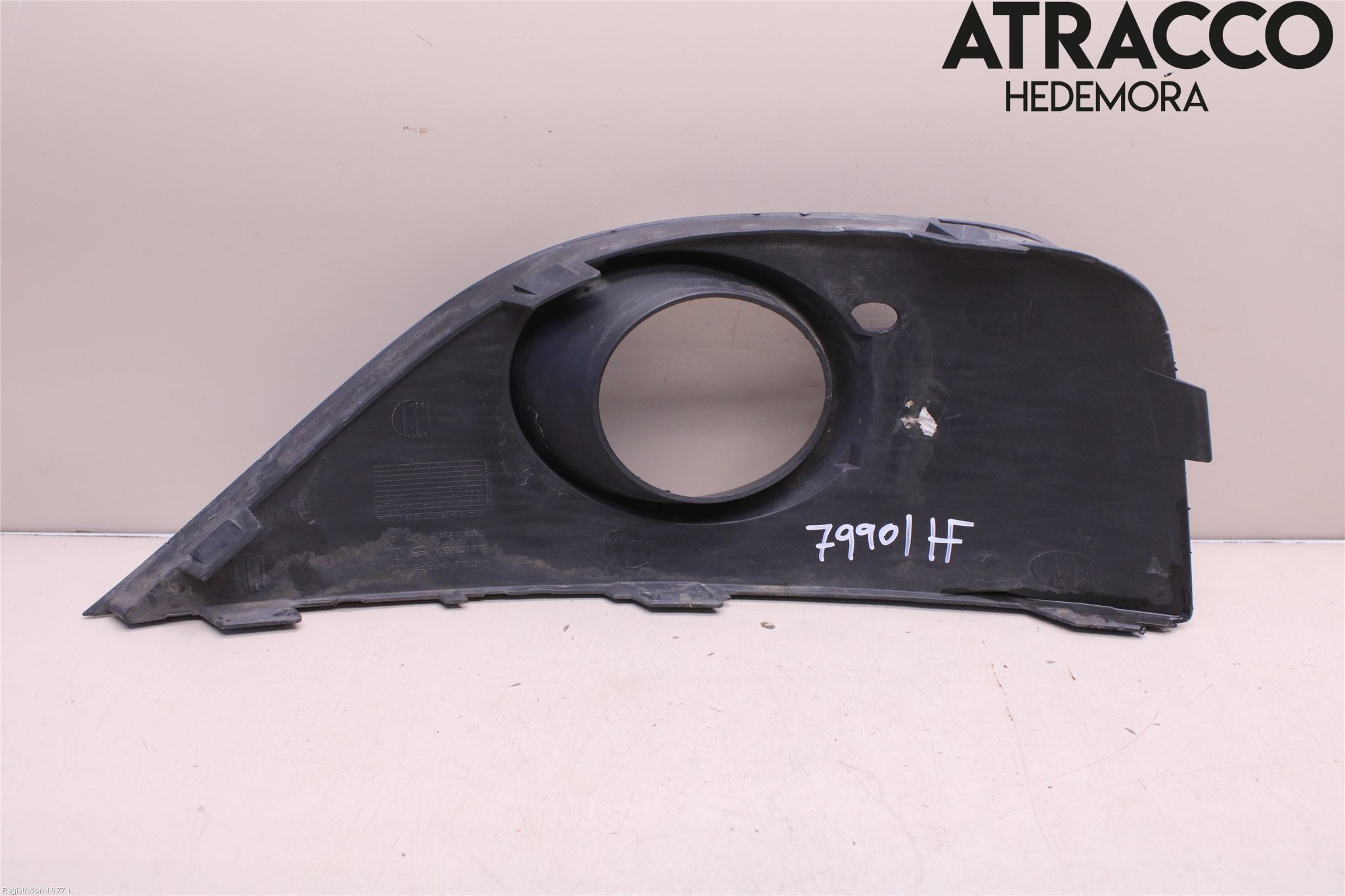 Seat IBIZA IV 08-16 Dimljussarg Fram