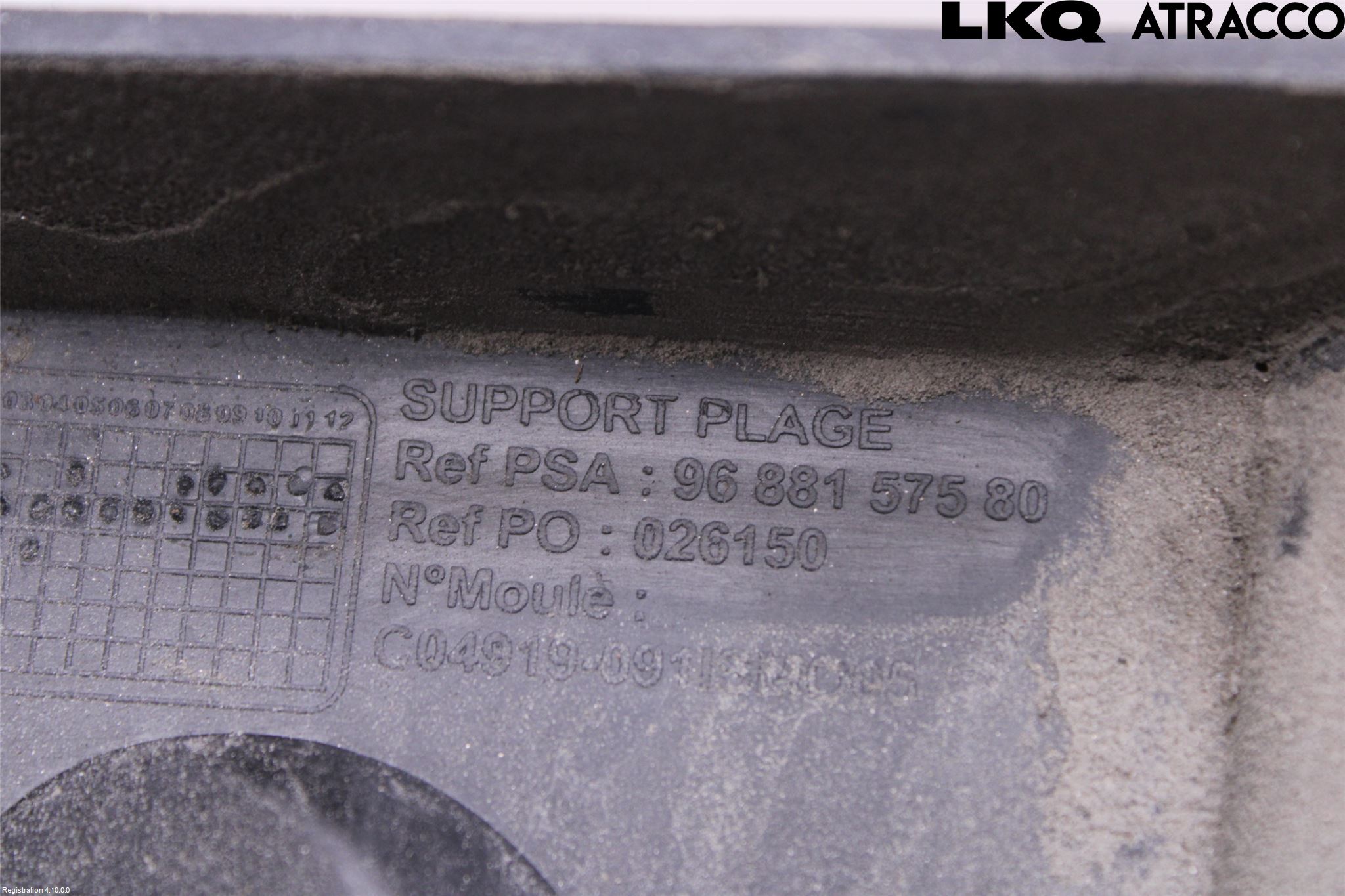 Peugeot 508 11-18 Stötfångarfäste Bak Hö