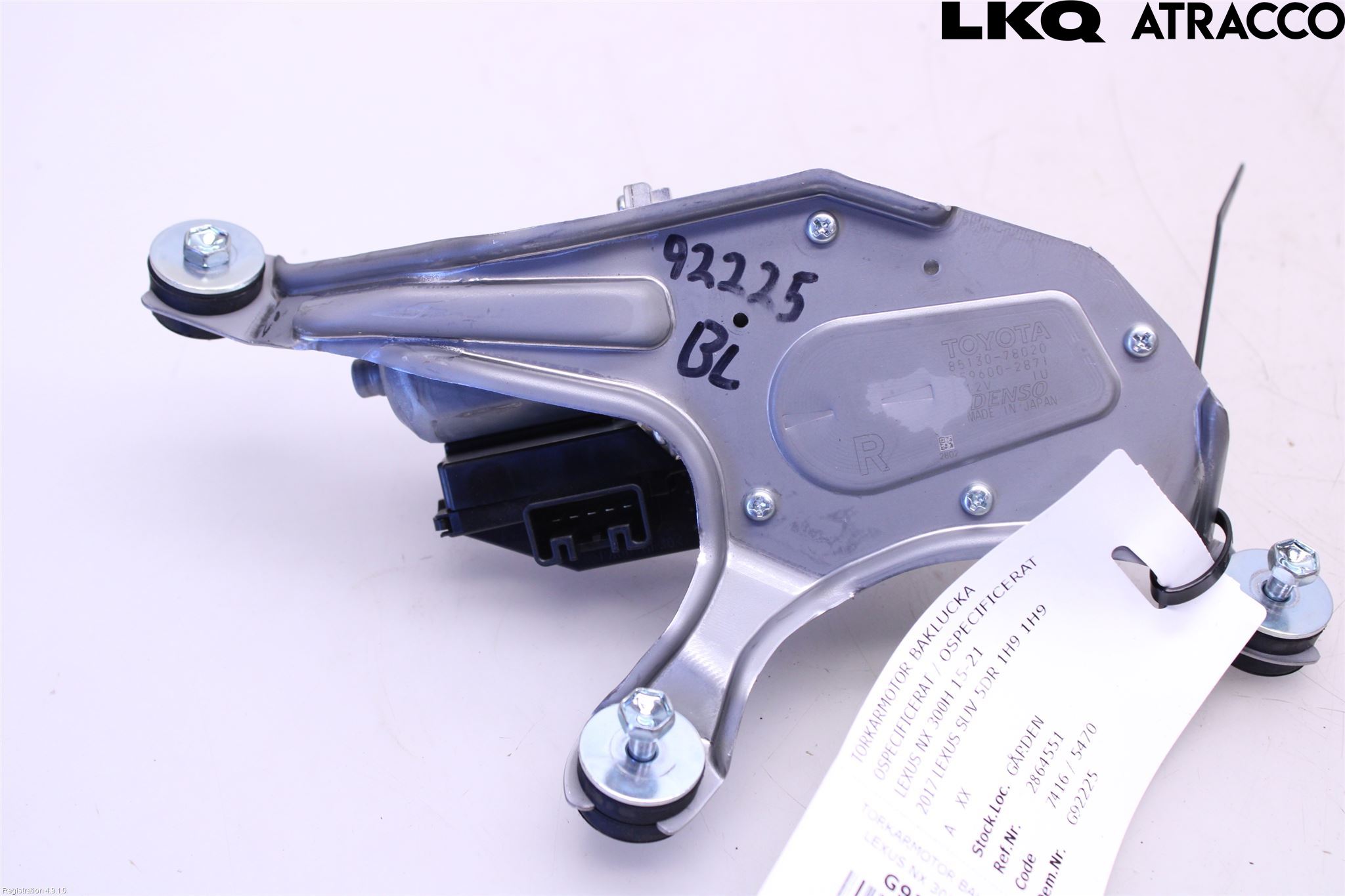 Lexus NX 300h 15-21 Torkarmotor Baklucka