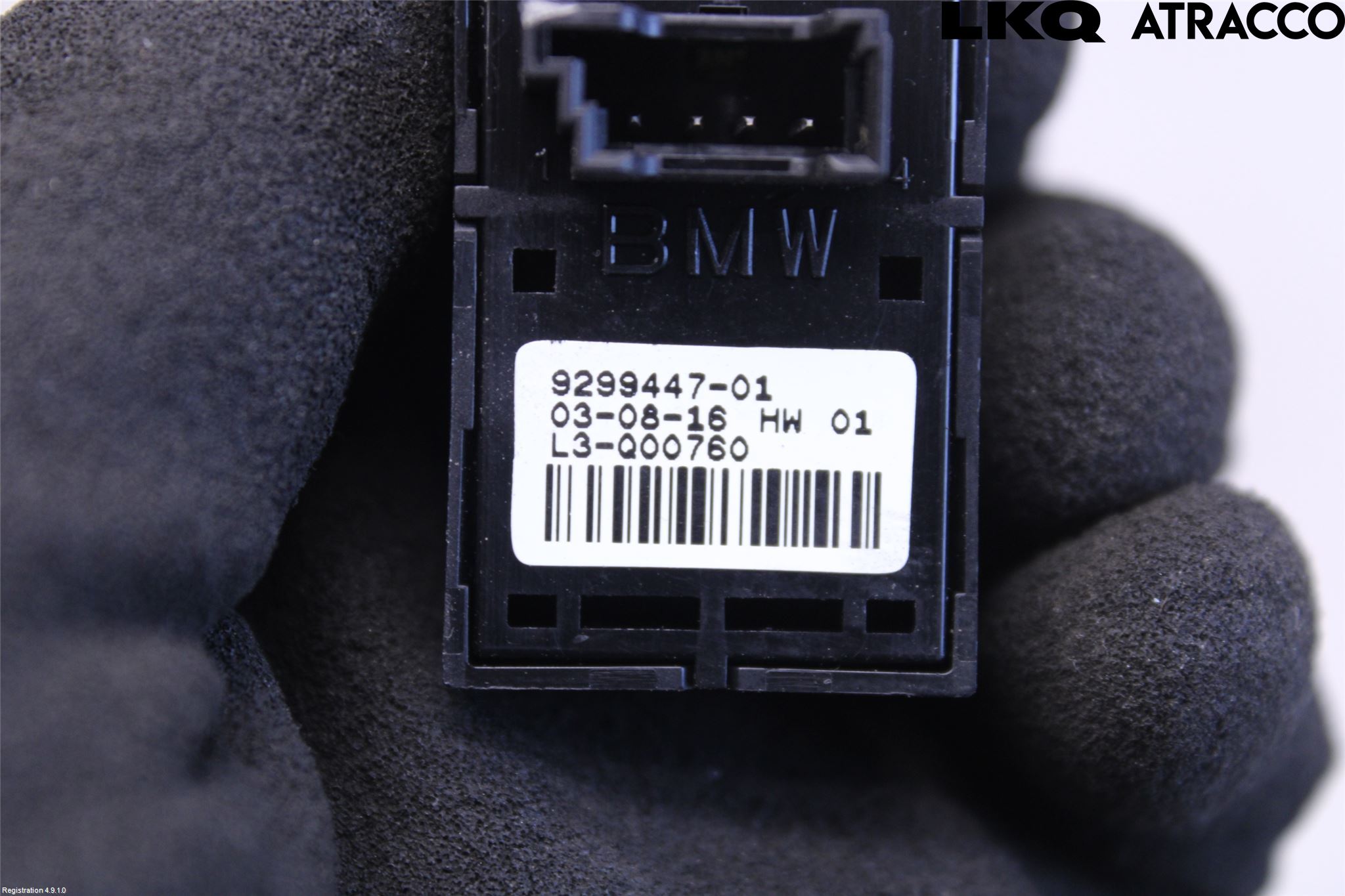 BMW 2 F45 Active Tourer 14-21 Strömställare Baklucka