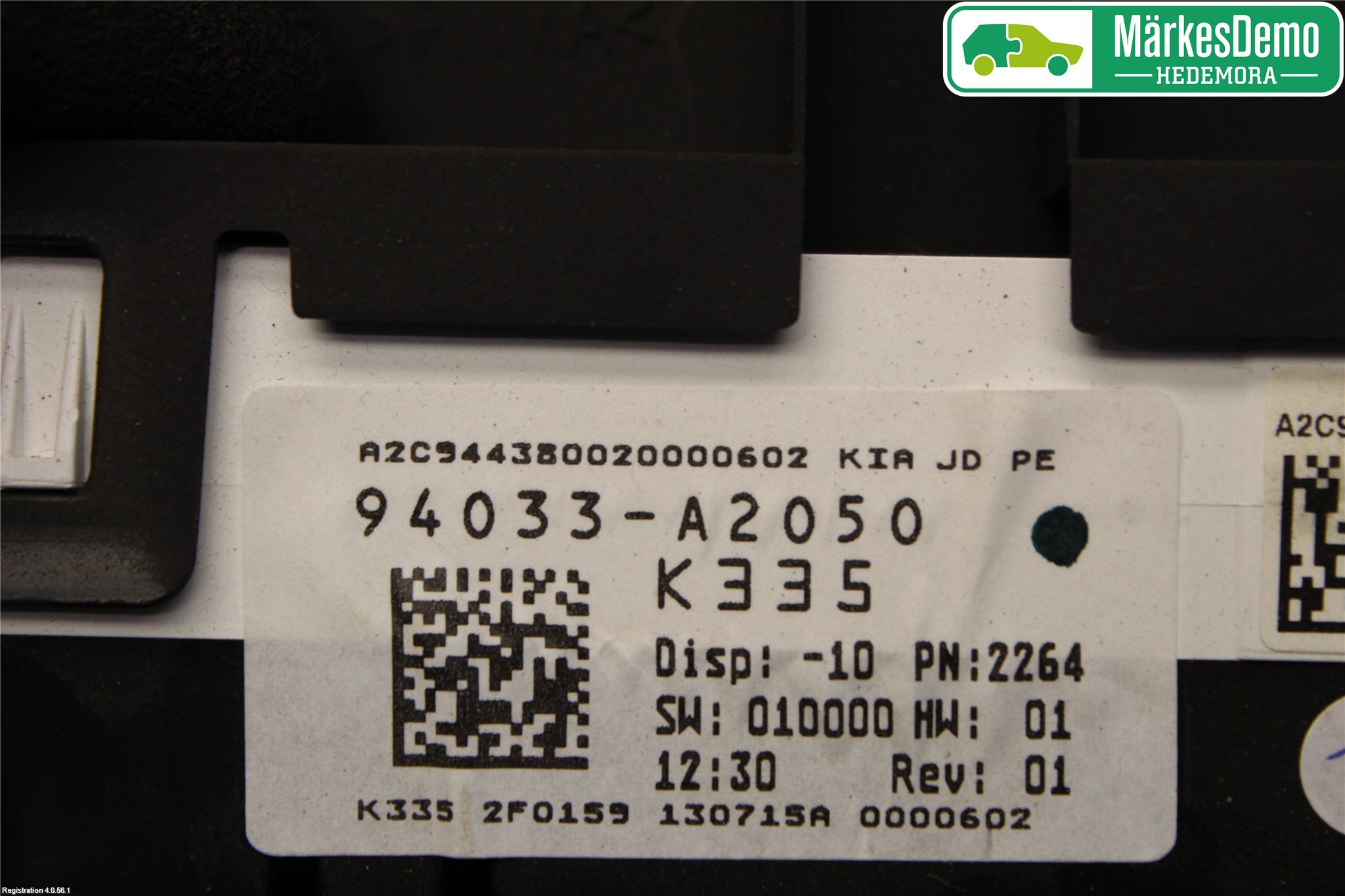 Kia CEED 12-18 Instrument Komb