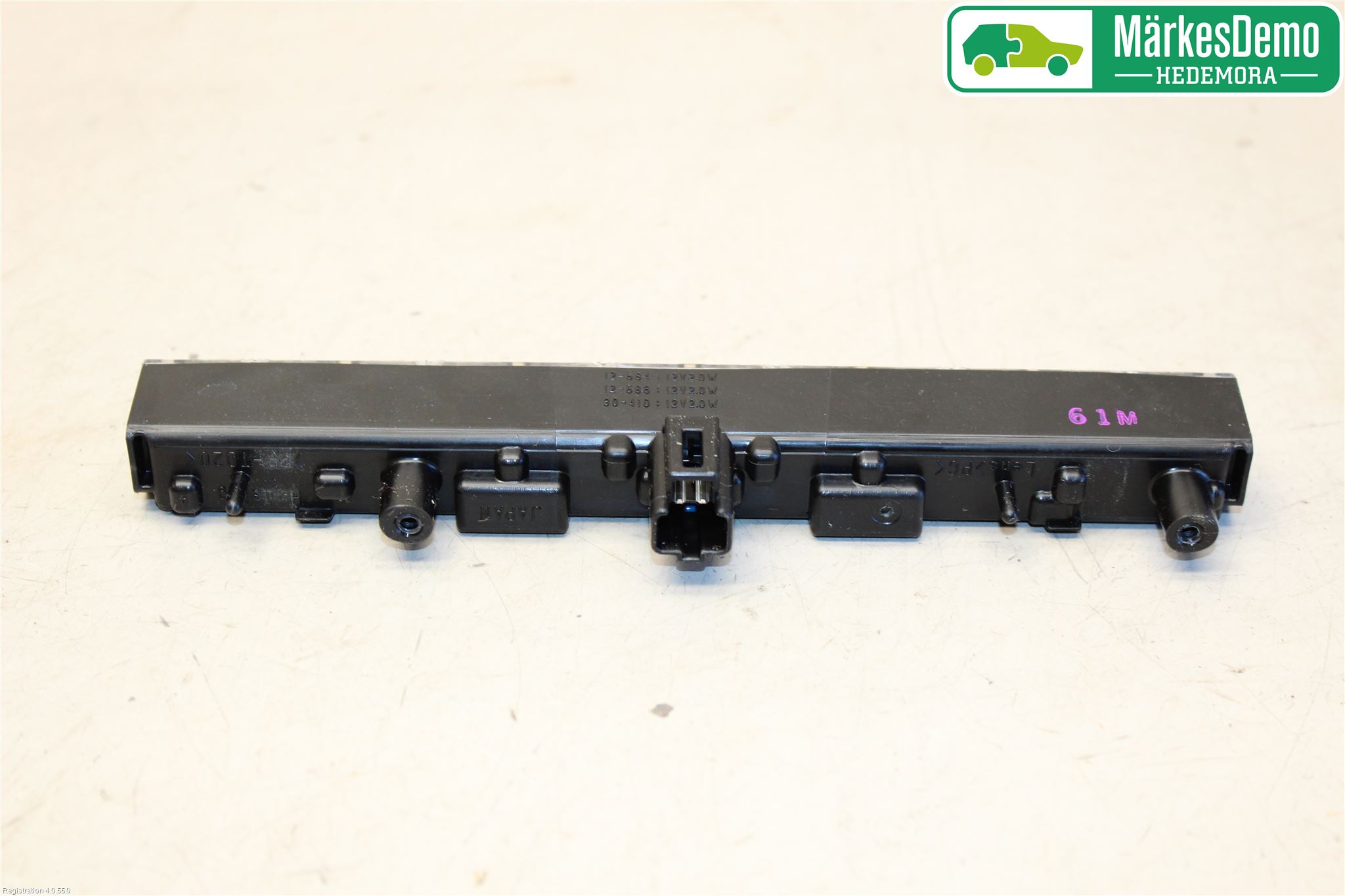 Toyota AURIS 13-19 Bromsljus Bakruta