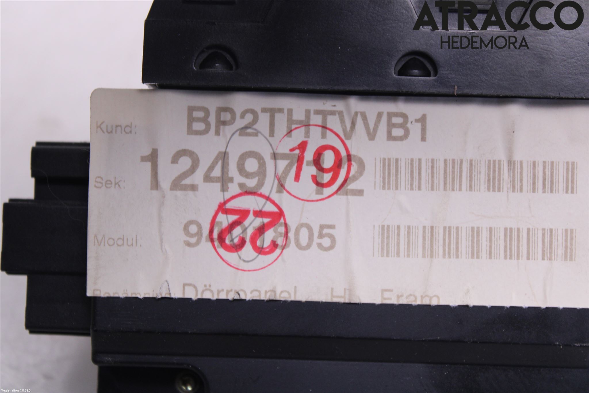 Volvo S80 04-06 Strömställare Elhiss