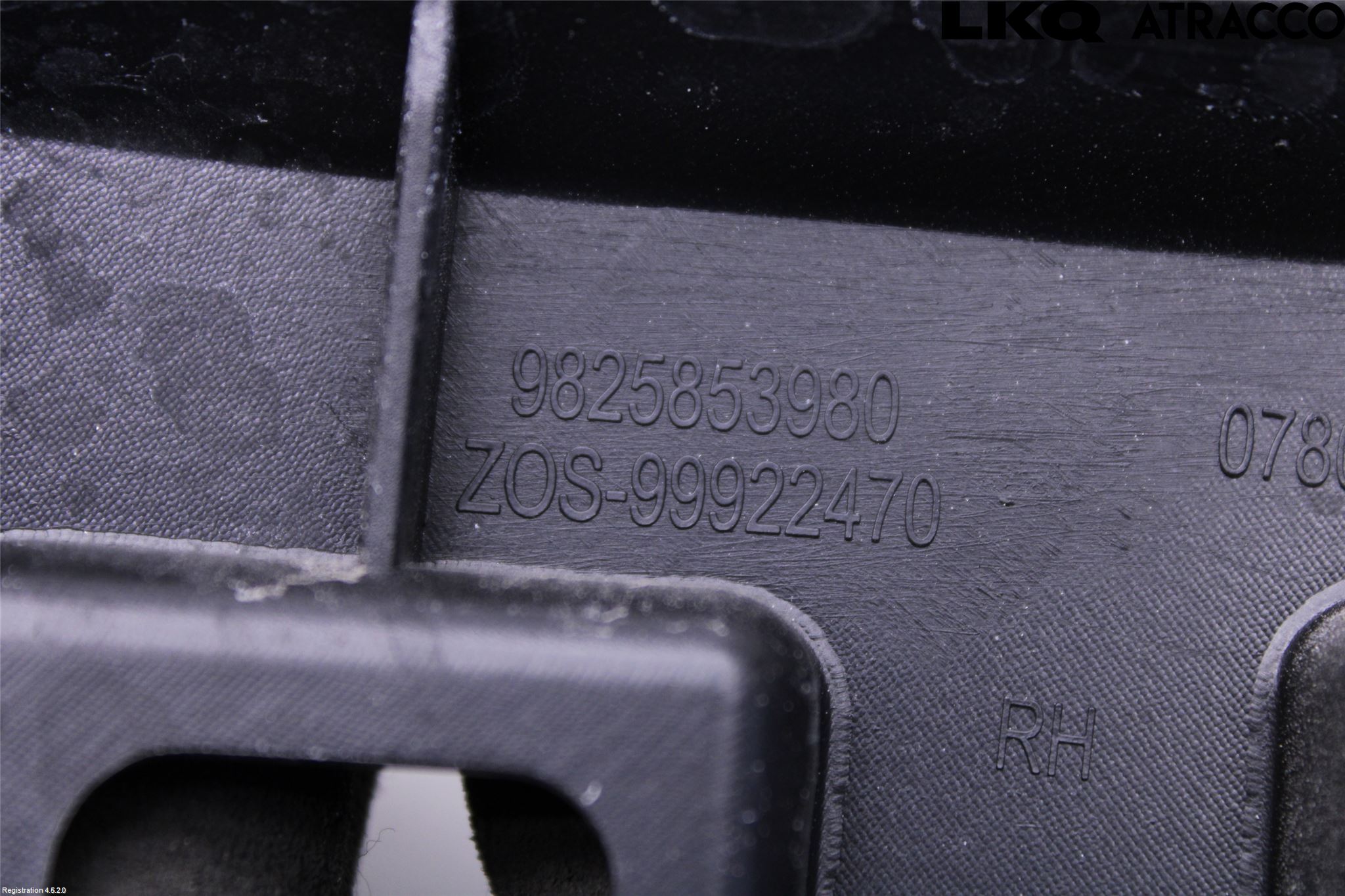 Peugeot 2008/E-2008 20- Stötfångarfäste Bak Hö