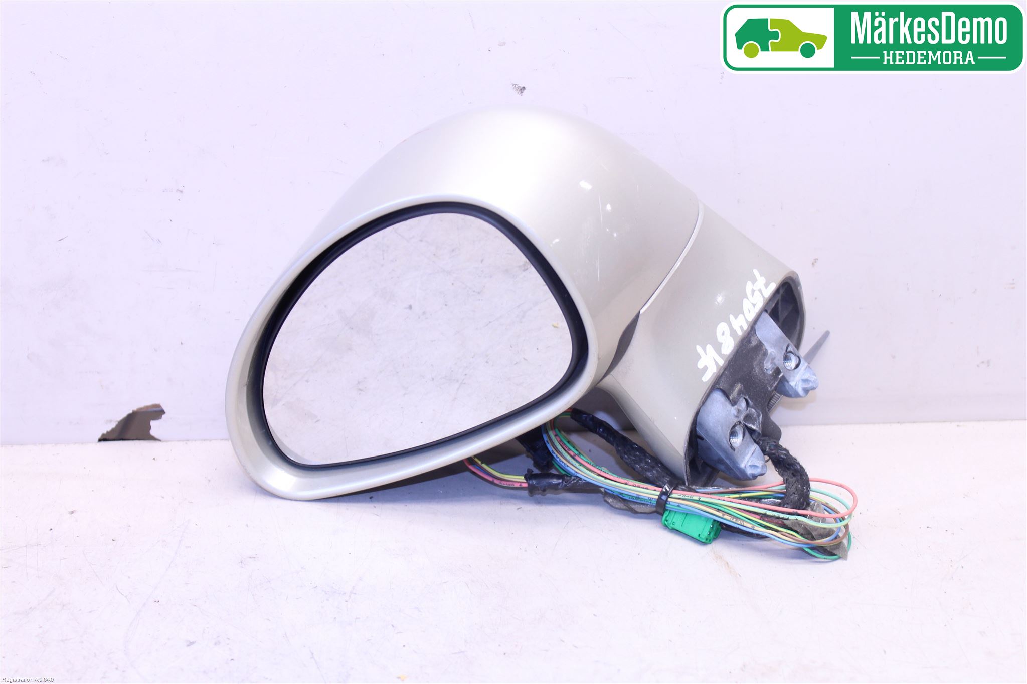 Citroen C4 I   05-10 Spegel Yttre El Vä