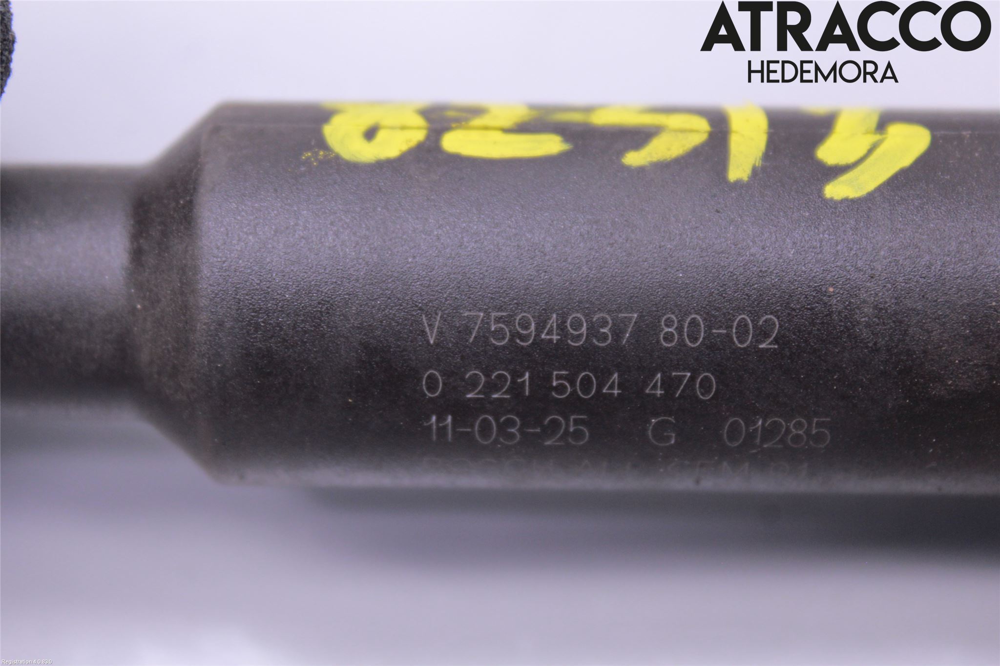 Peugeot 207 Tändspole