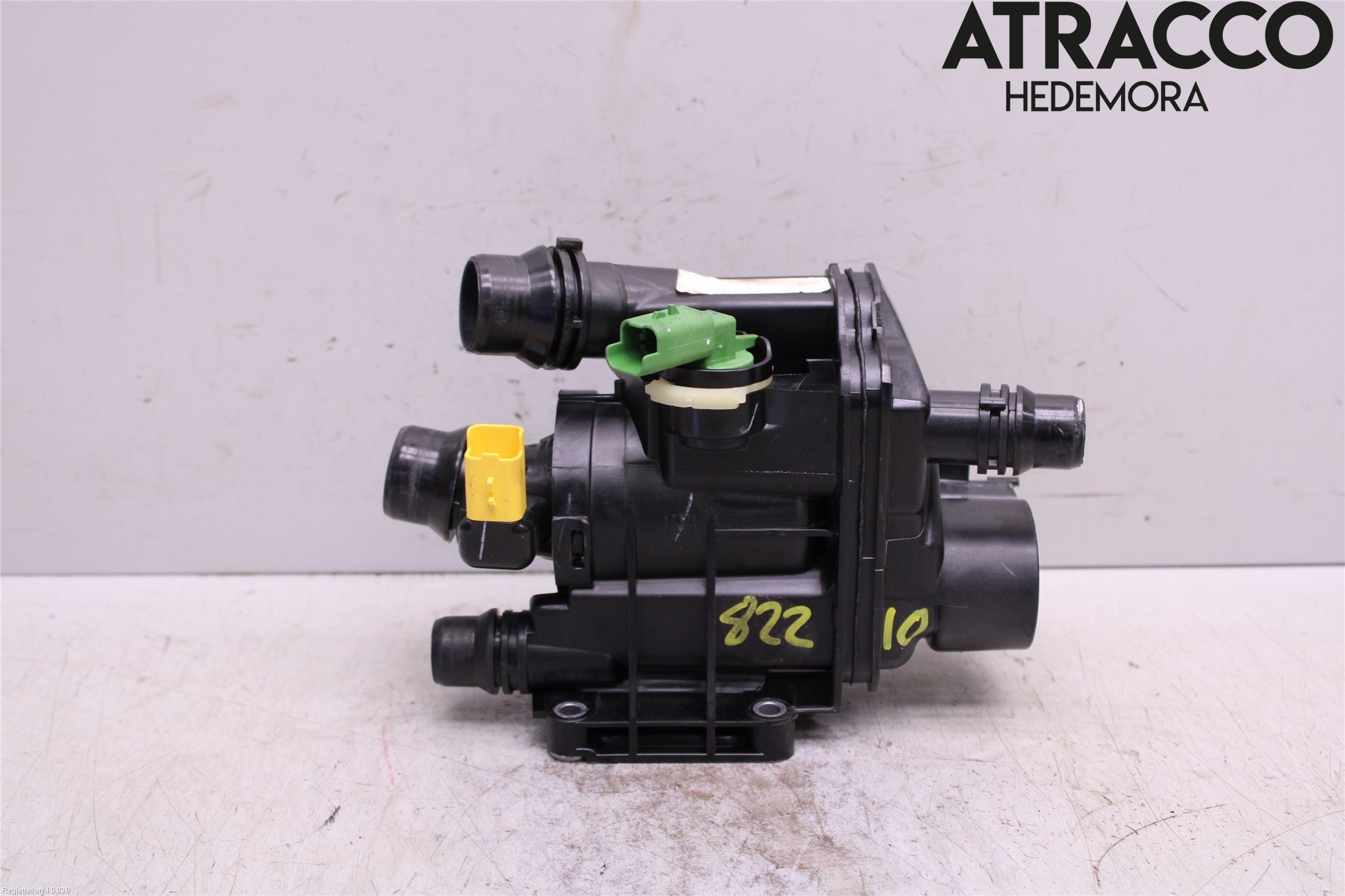 Peugeot 208/E-208 20- Termostathus-Lock