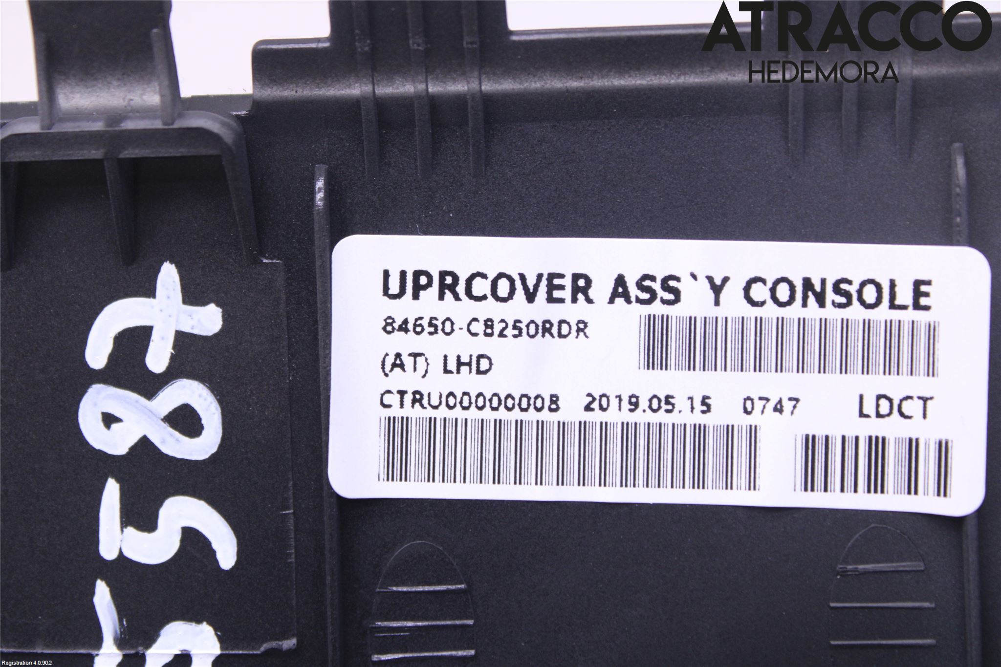 Hyundai i20 GB 15-20 Inredning Sarg Växelspak