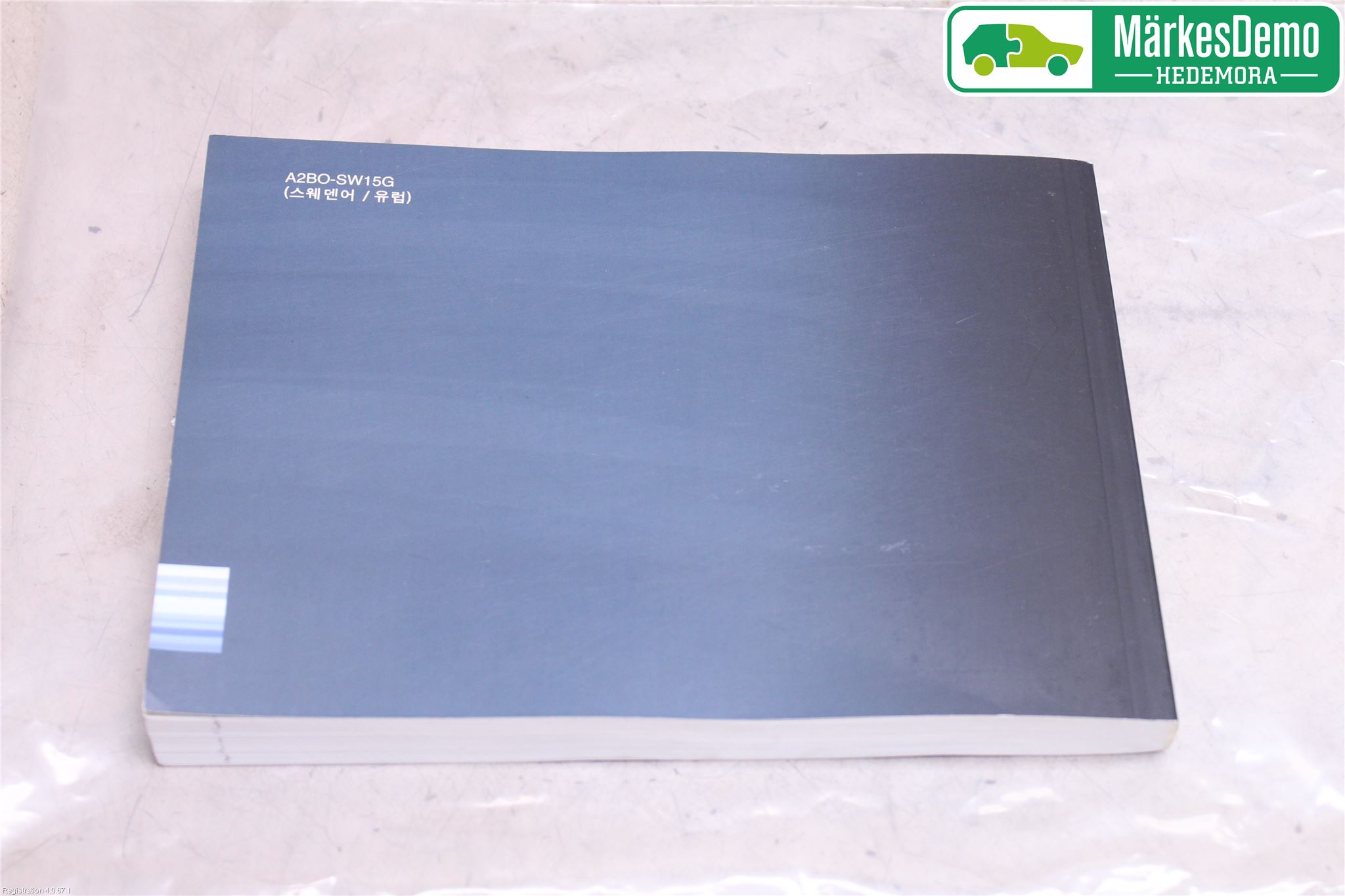 Hyundai SANTA FE  06-12 Instruktionsbok