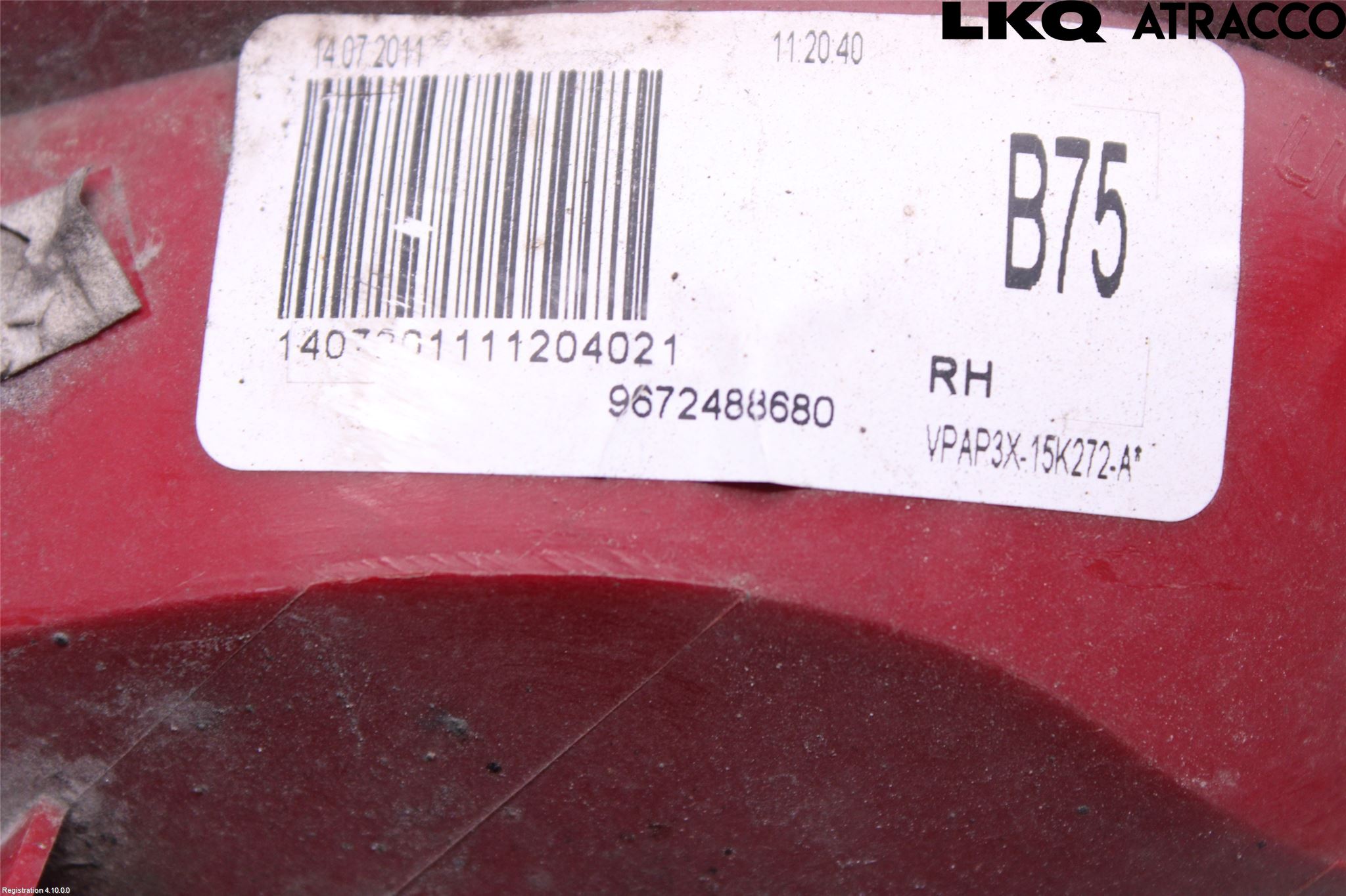 Citroen DS4 Dimljus/Reflex Bak