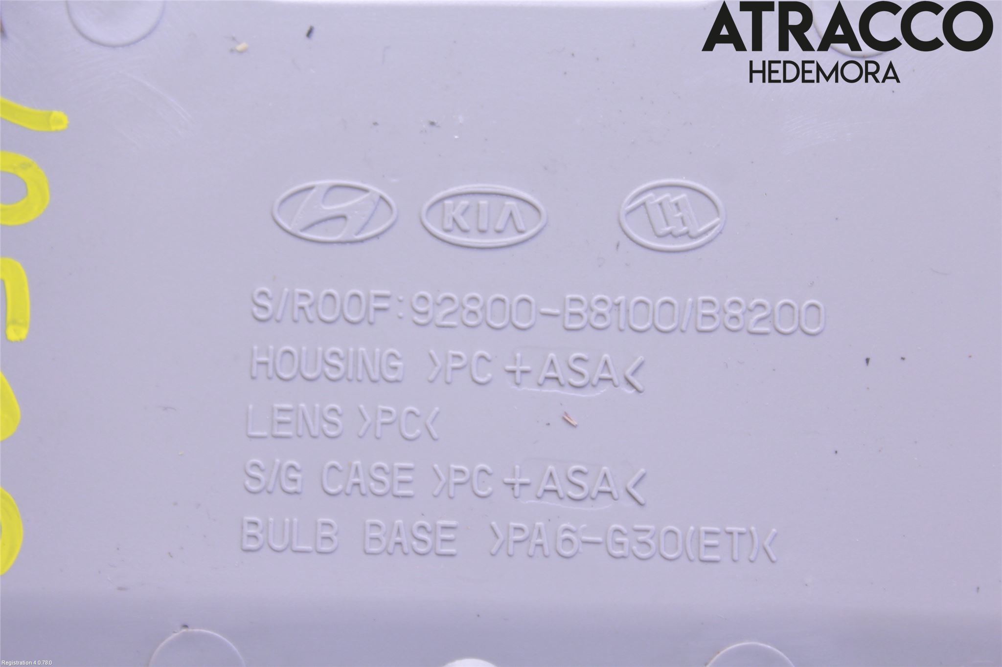Hyundai SANTA FE 13-18 Innerbelysning