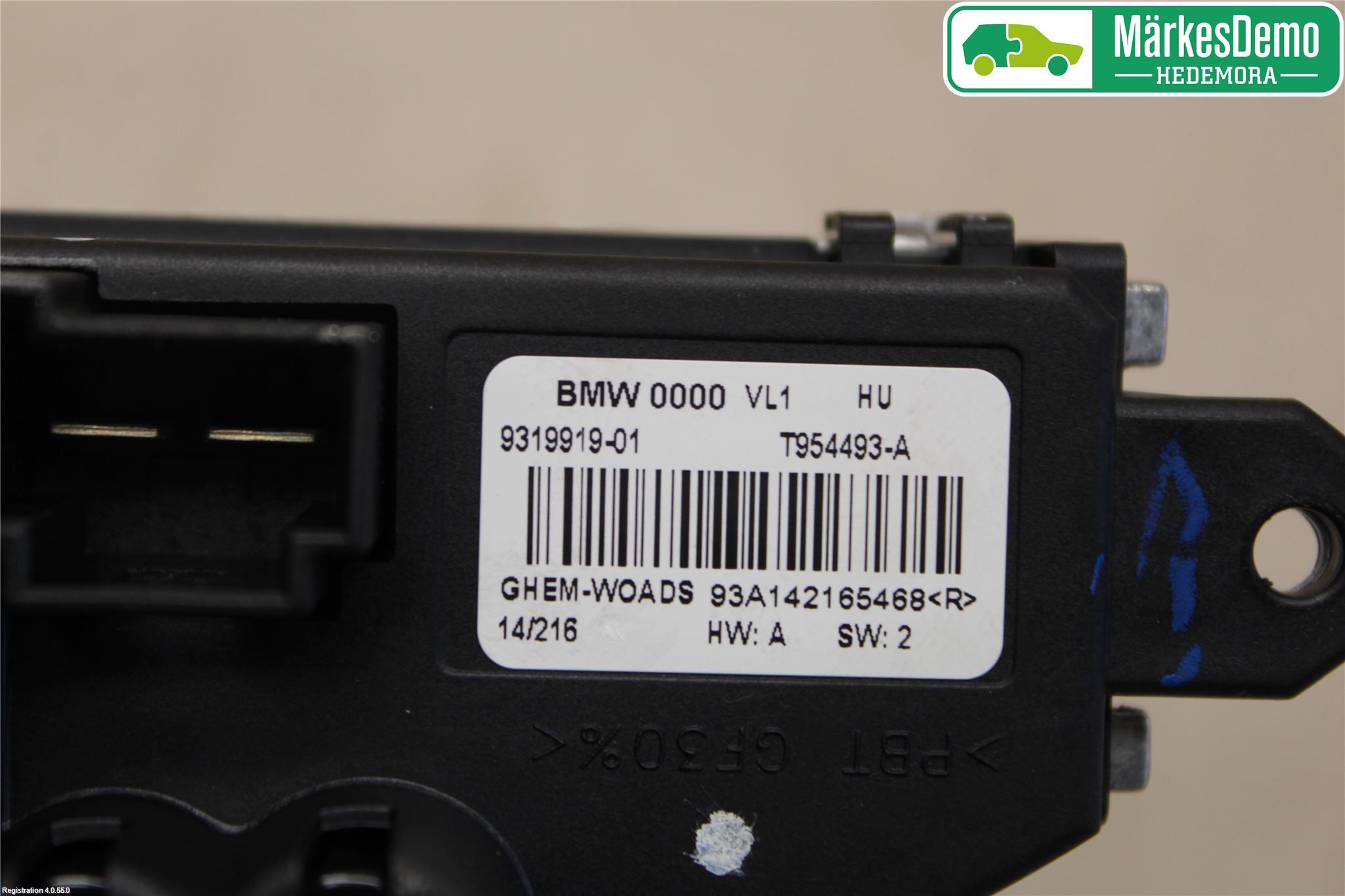 BMW 3 F30/F31/F80 12-19 Värmefläktsmotstånd