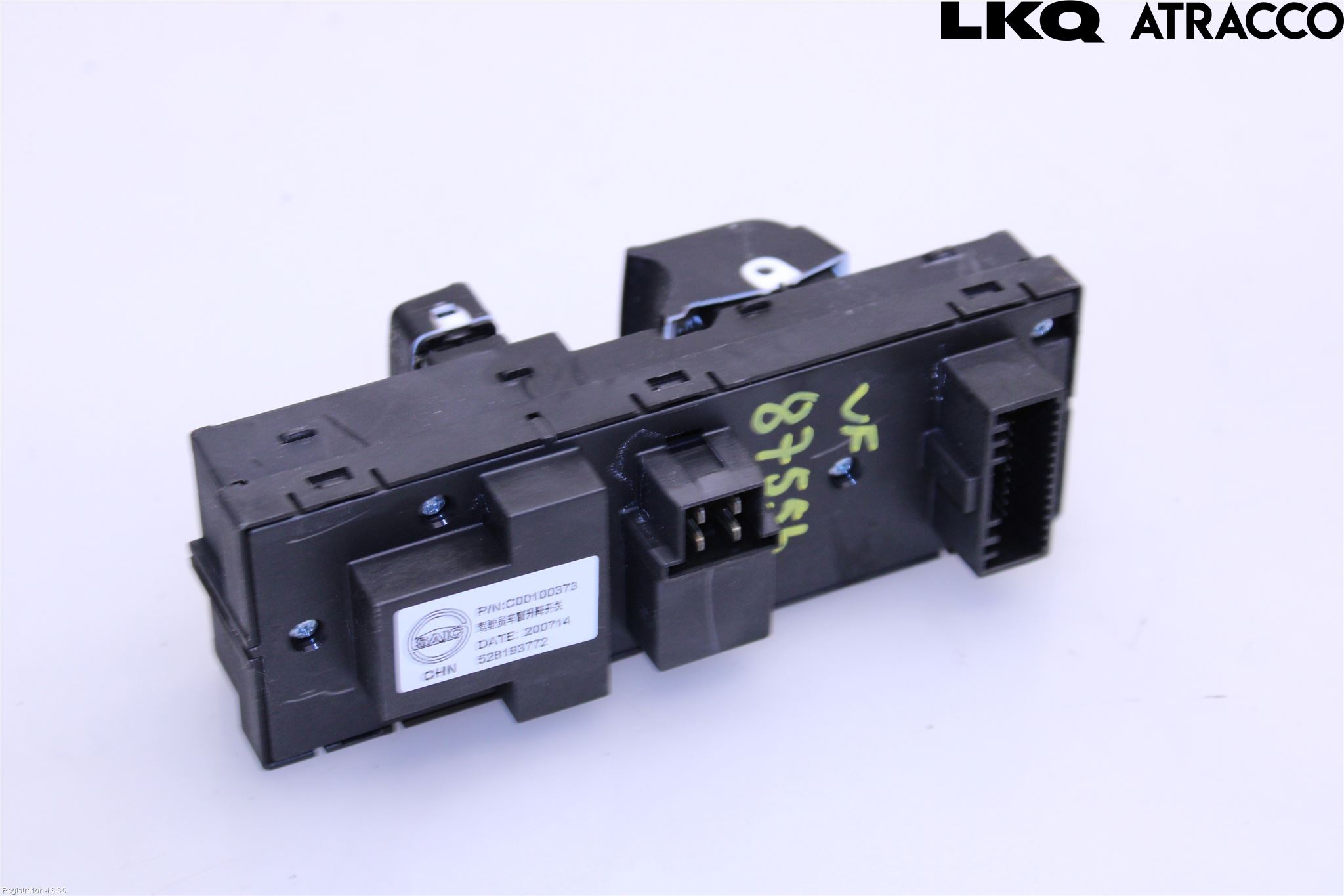 Maxus E-DELIVER3 EV30 20- Strömställare Elhiss