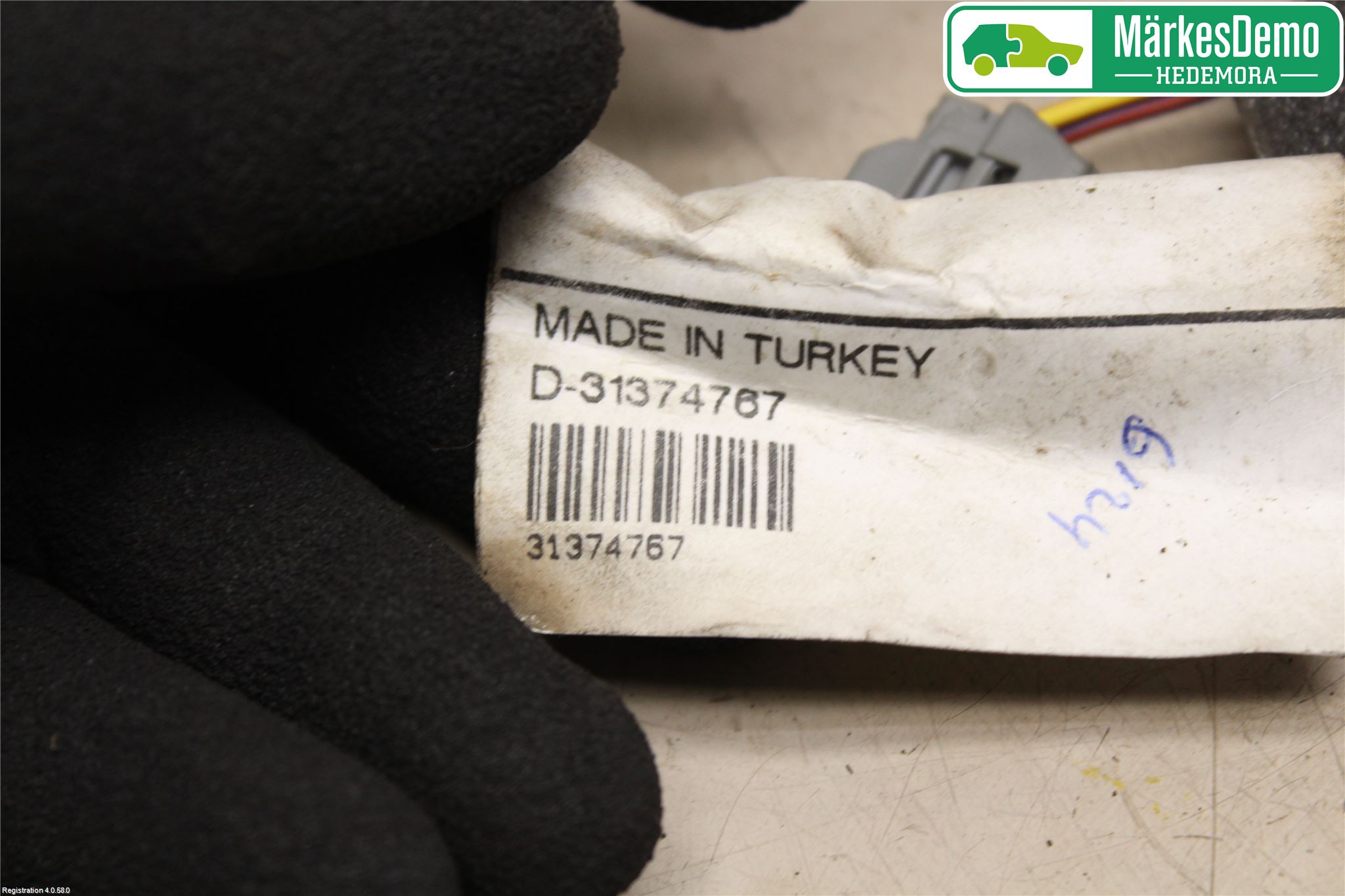 Volvo XC60 14-17 Kabelhärva