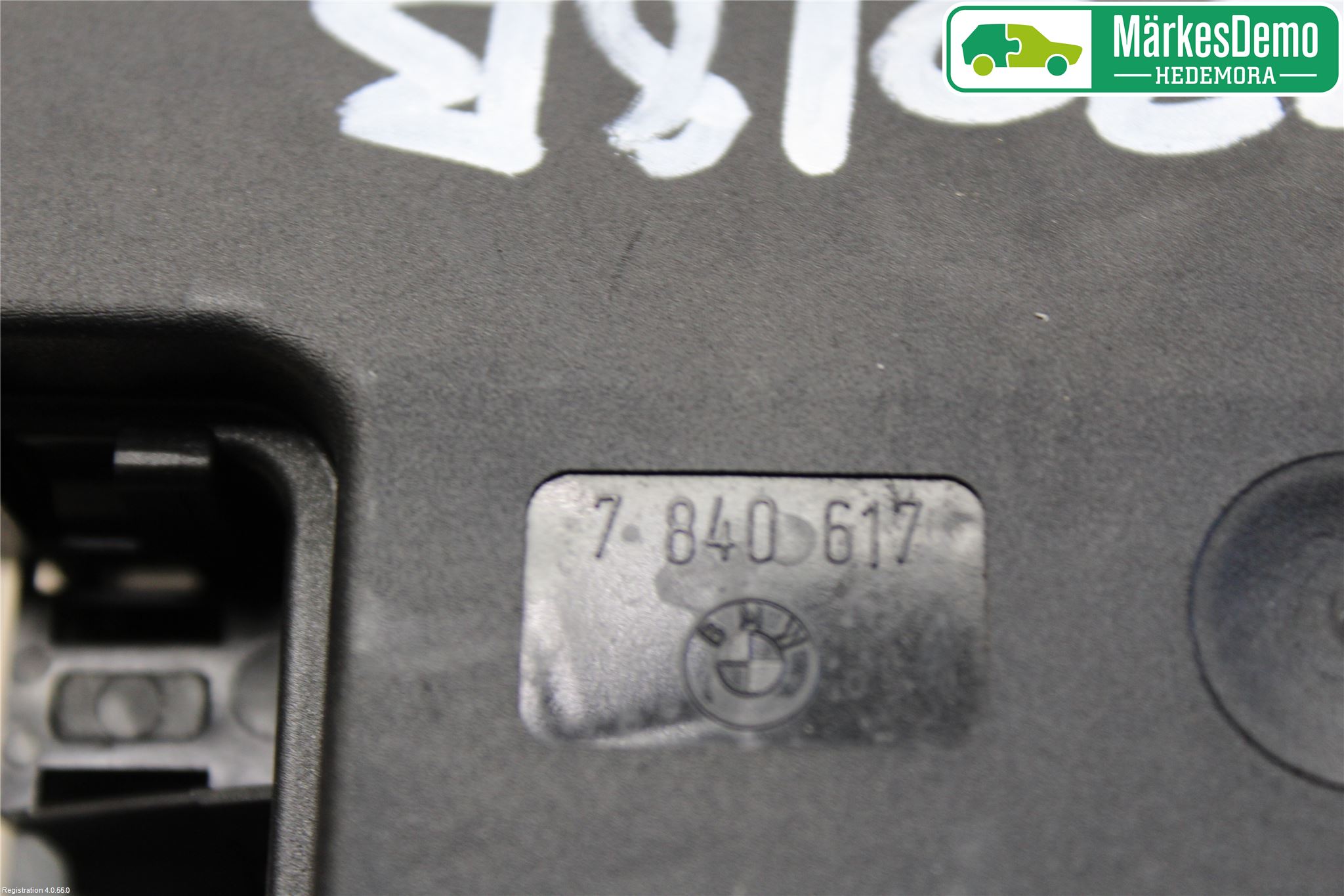 BMW 1 E87/81 5D/3D 03-11 Låskista Baklucka