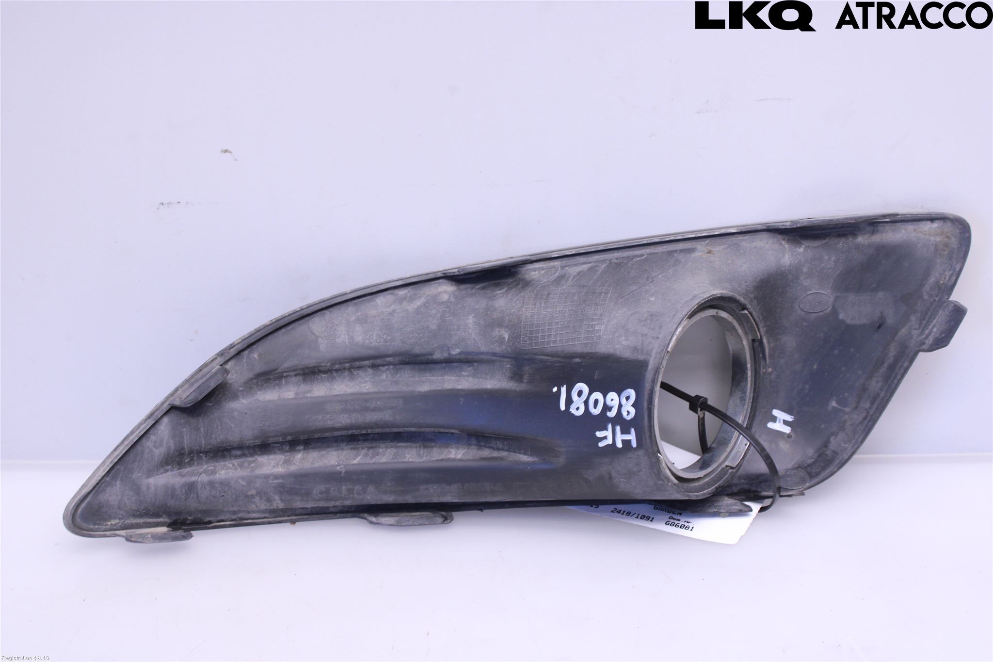 Ford FIESTA 13-17 Dimljussarg Fram