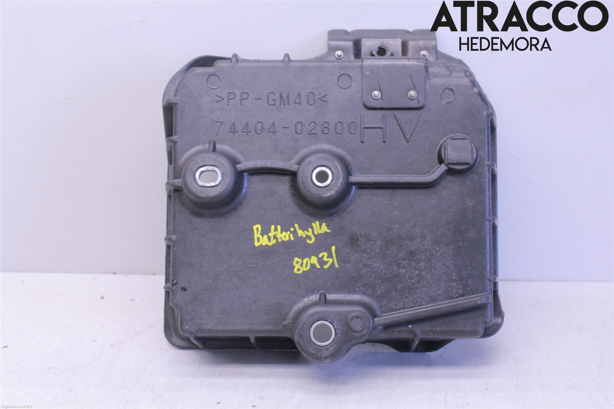 Toyota COROLLA 19- Batterilåda-Fäste-Hållare