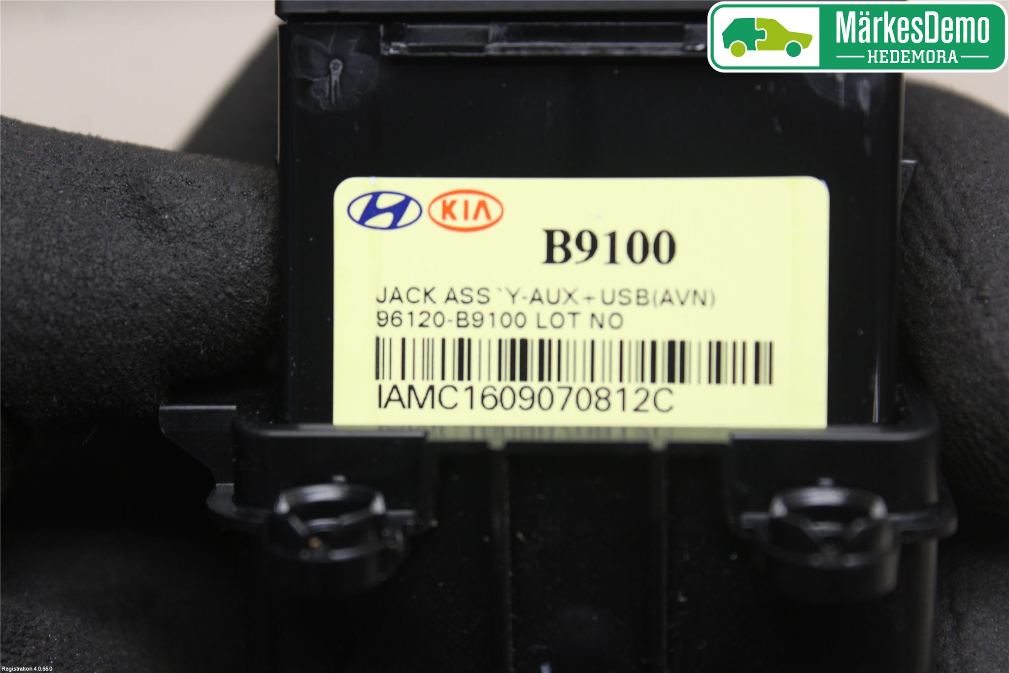 Hyundai i10 BA 17-20 El Övrigt