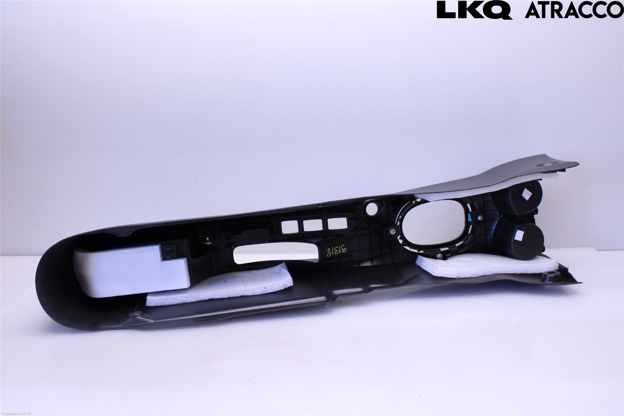 Nissan NOTE E12 14-20 Inr Tunnelfack