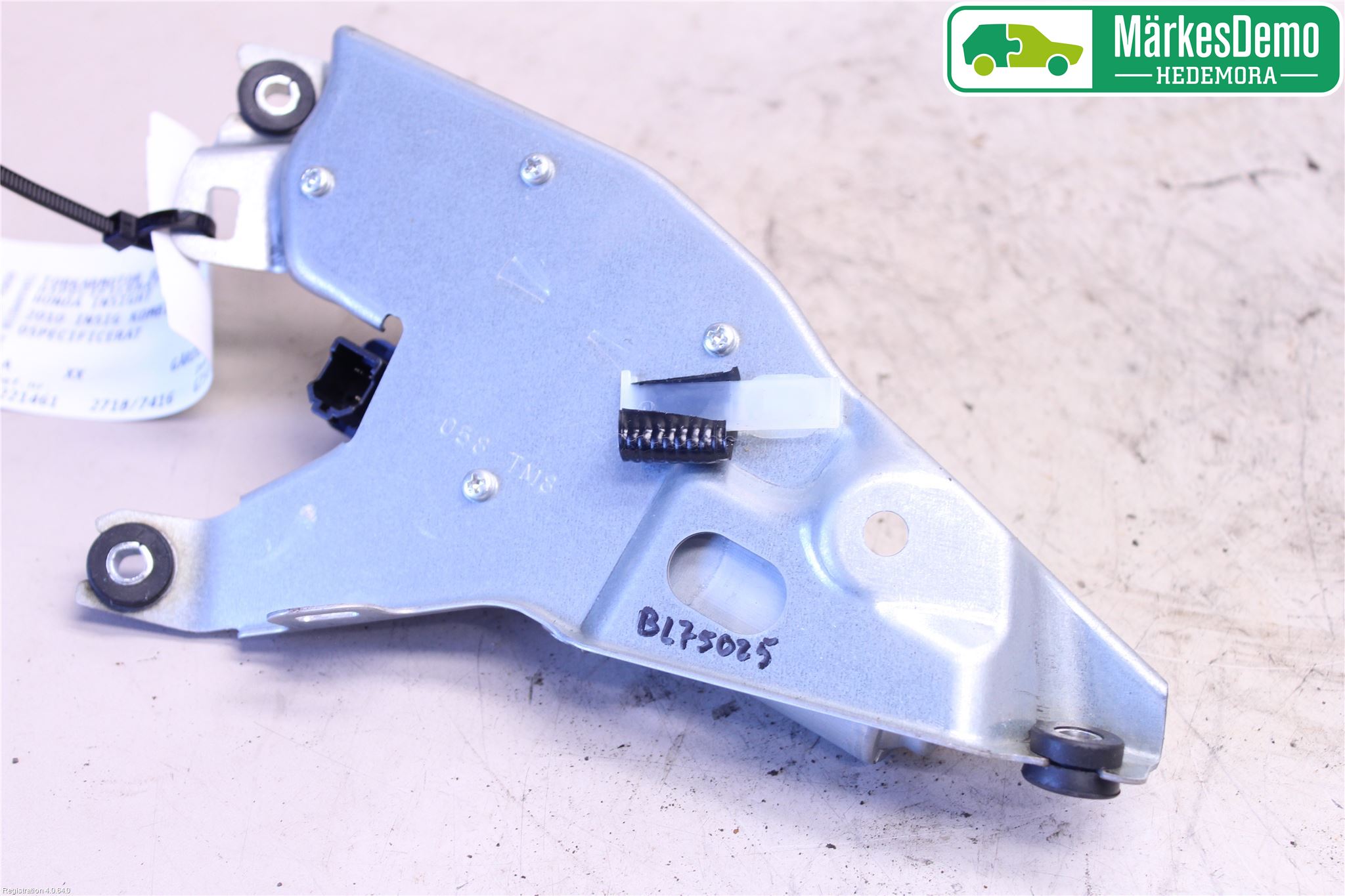 Honda INSIGHT Torkarmotor Baklucka