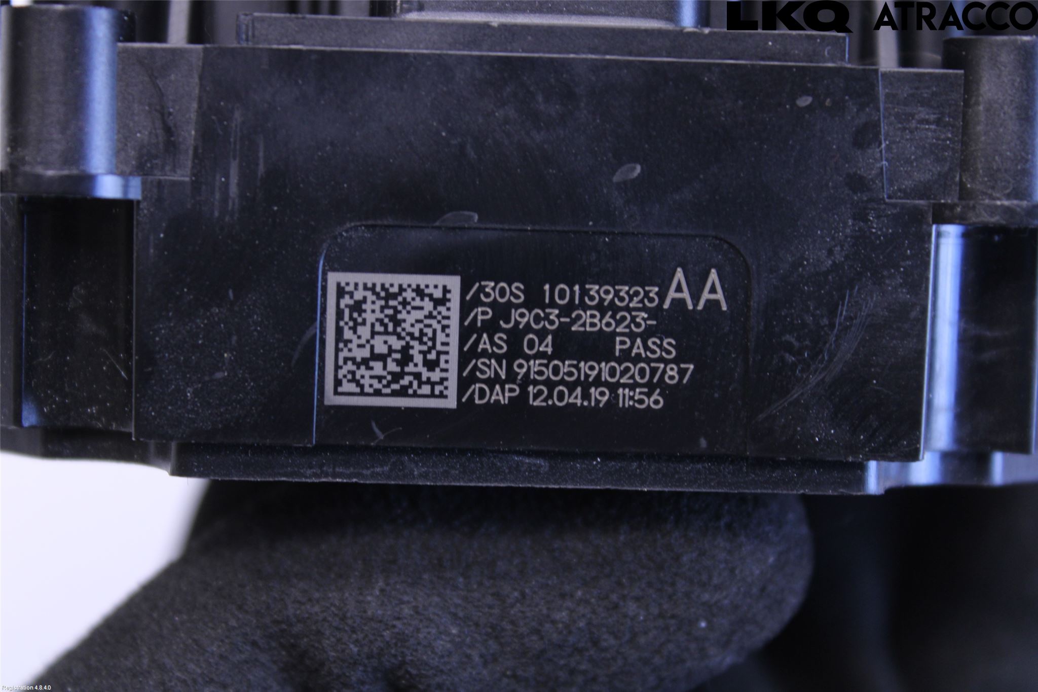 Jaguar E-PACE 17- Strömställare Parkeringsbroms