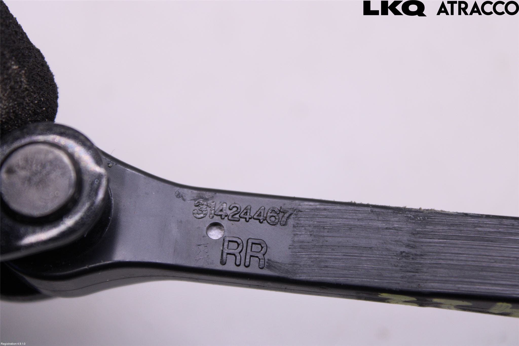 Volvo XC60 18- Dörrstopp