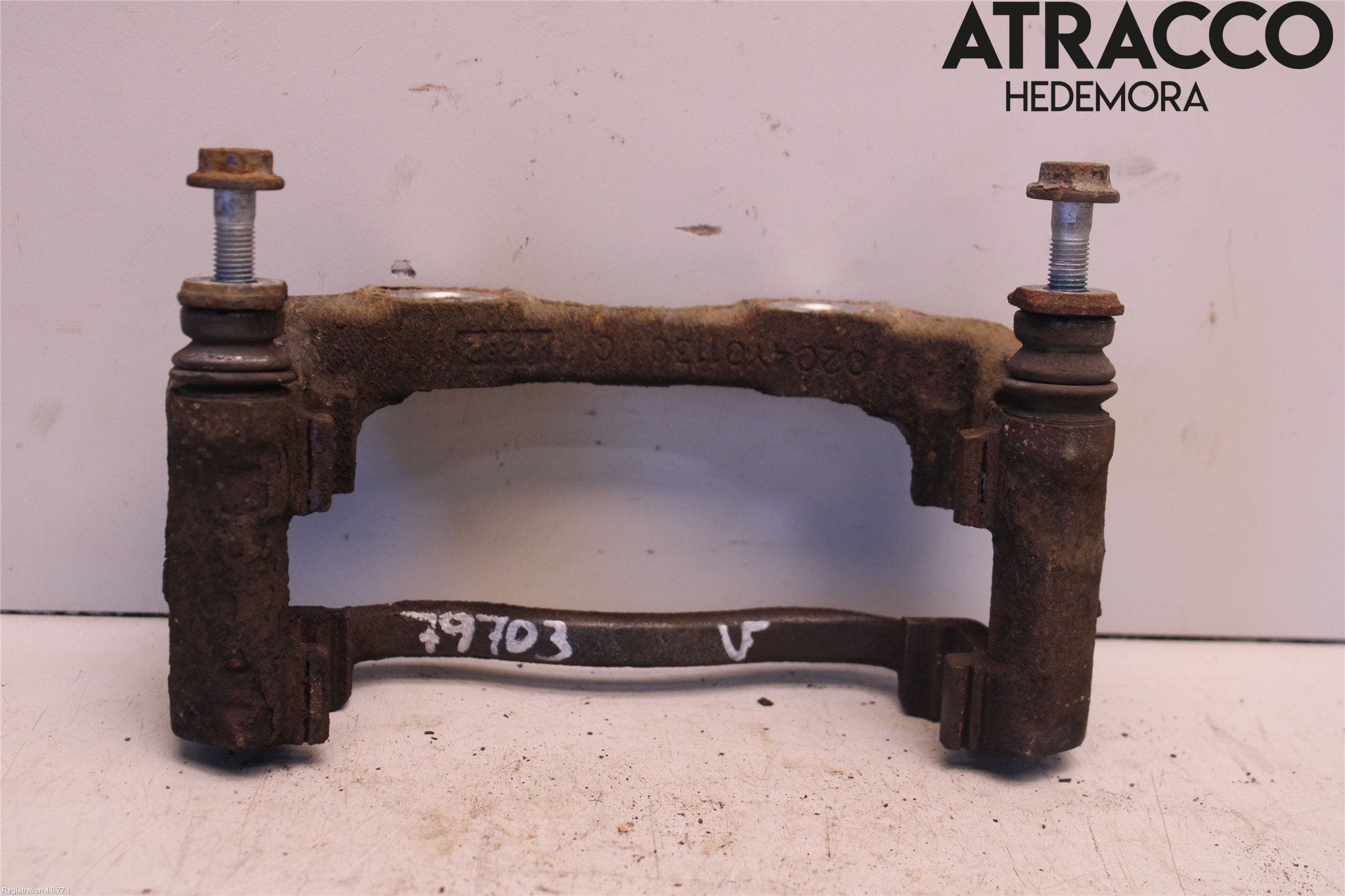 Peugeot 208 12-15 Bromsokshållare