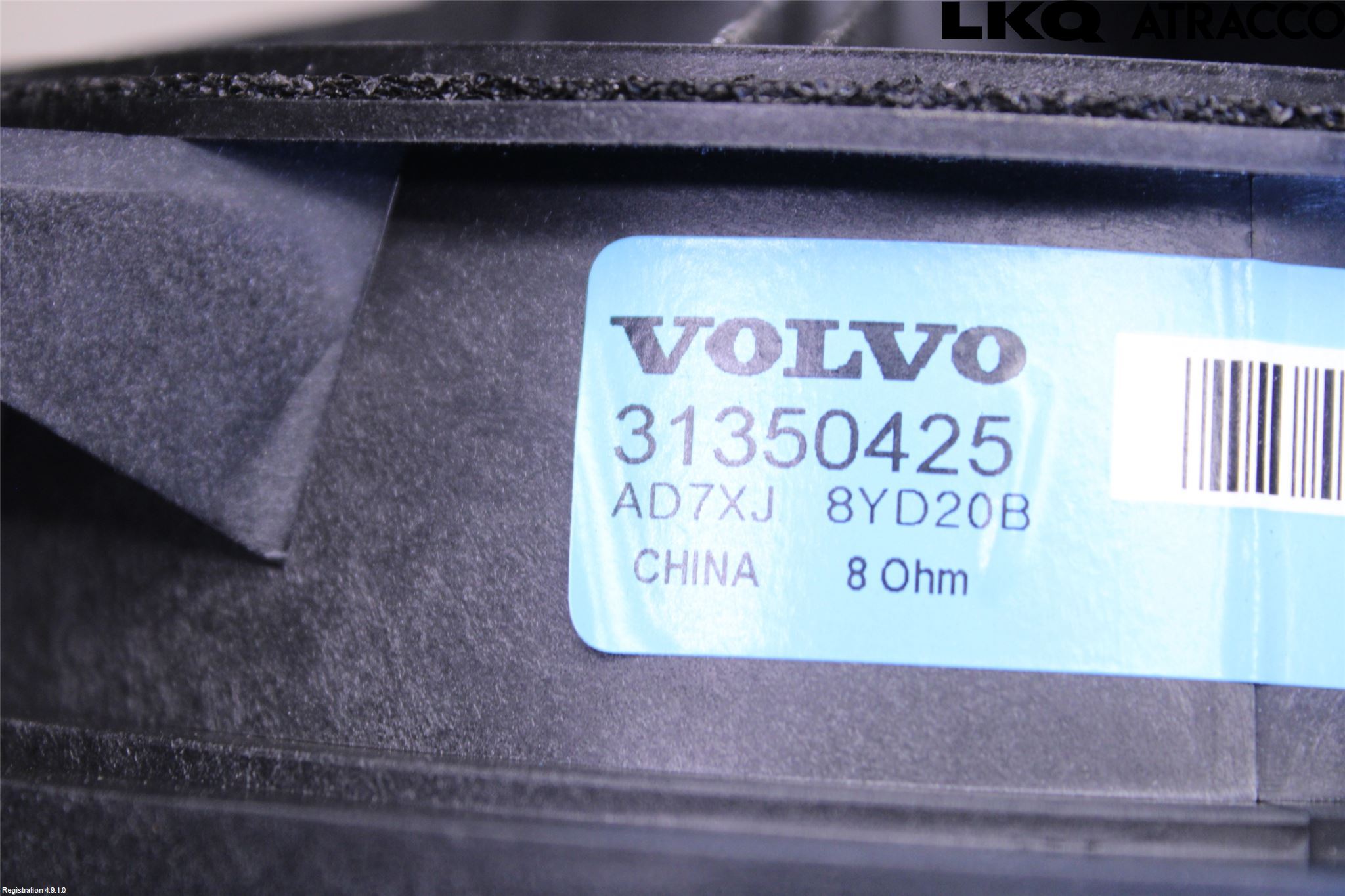 Volvo V60 19- Högtalare