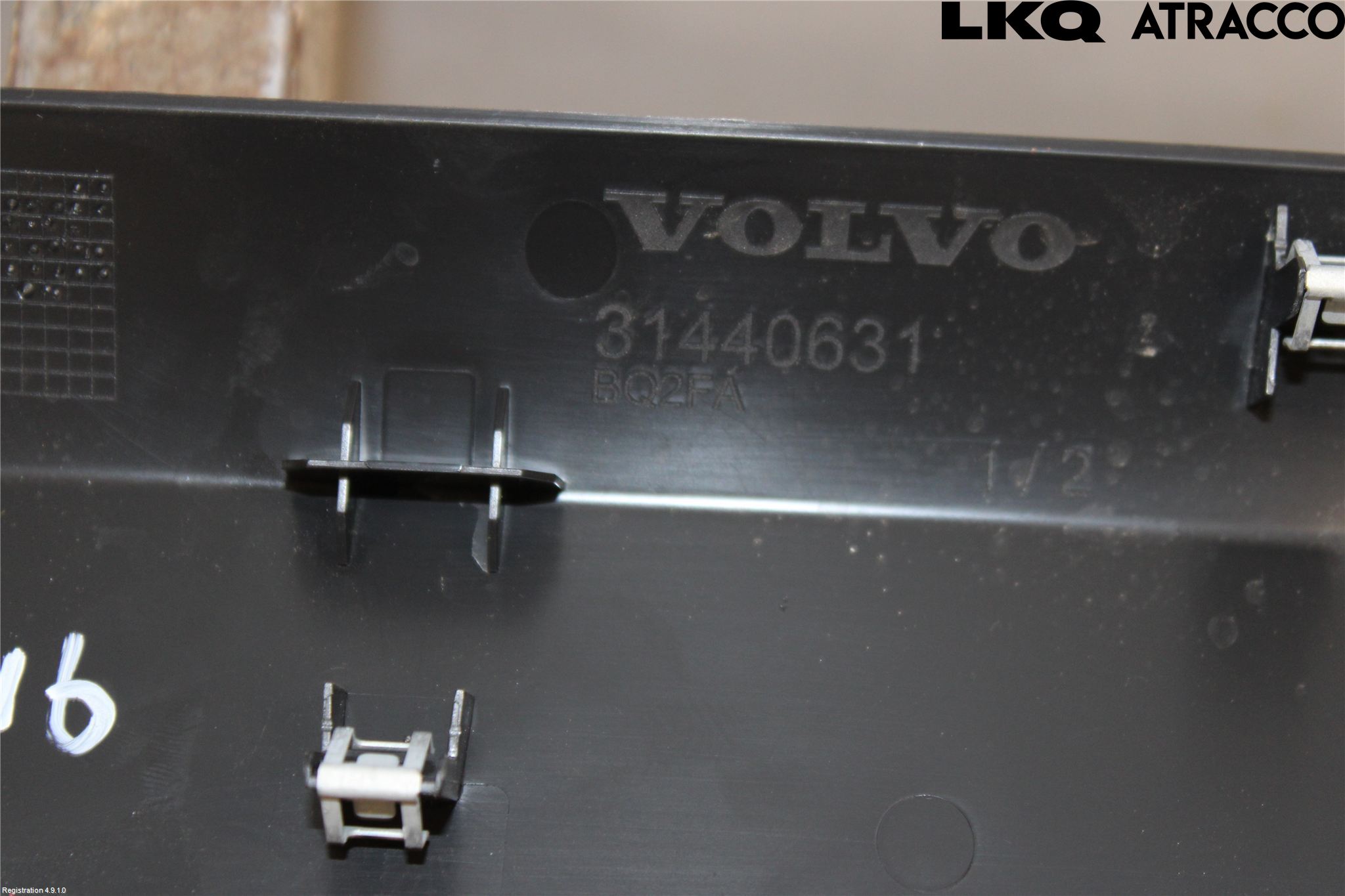 Volvo XC60 18- Inredning Bakluckeklädsel