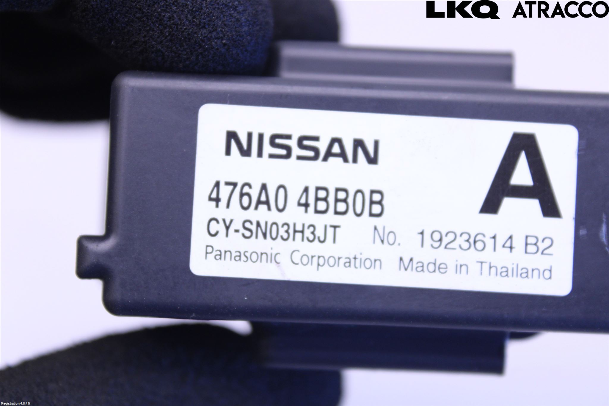 Nissan X-TRAIL 14-21 Styrenhet Övrigt