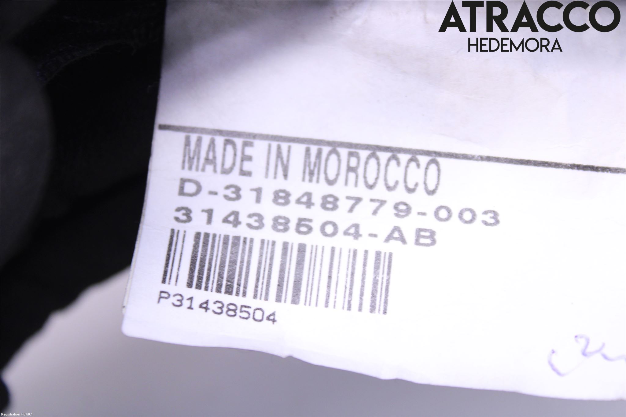 Volvo S90 17->> Kabelhärva