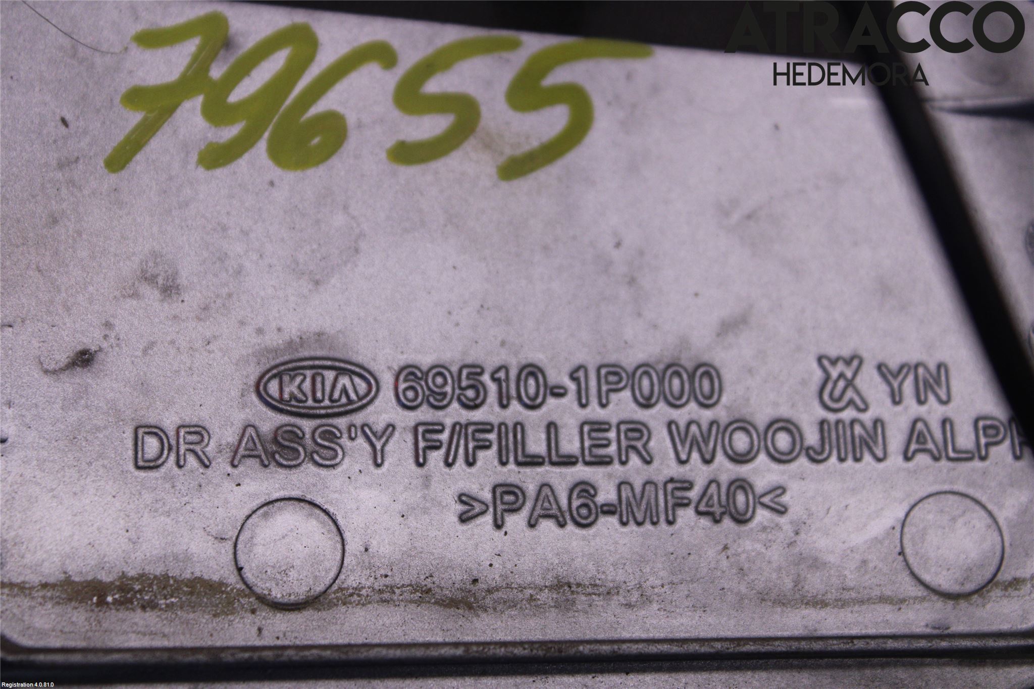 Kia VENGA 10-19 Tanklucka