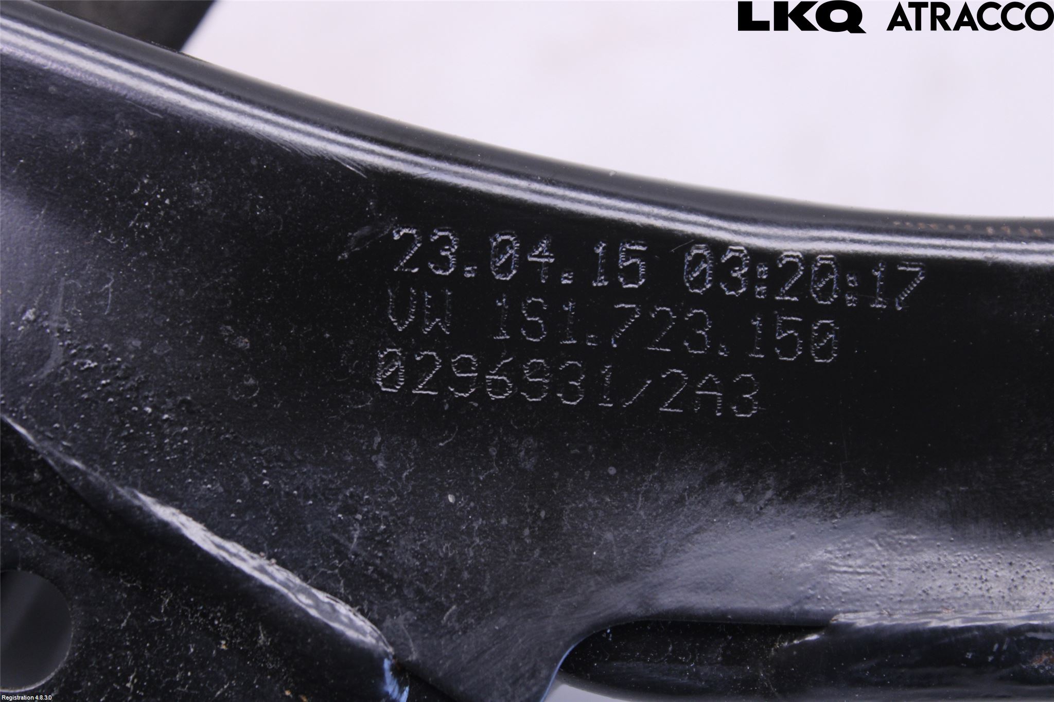 Volkswagen VW UP! / E-UP! Bromspedal