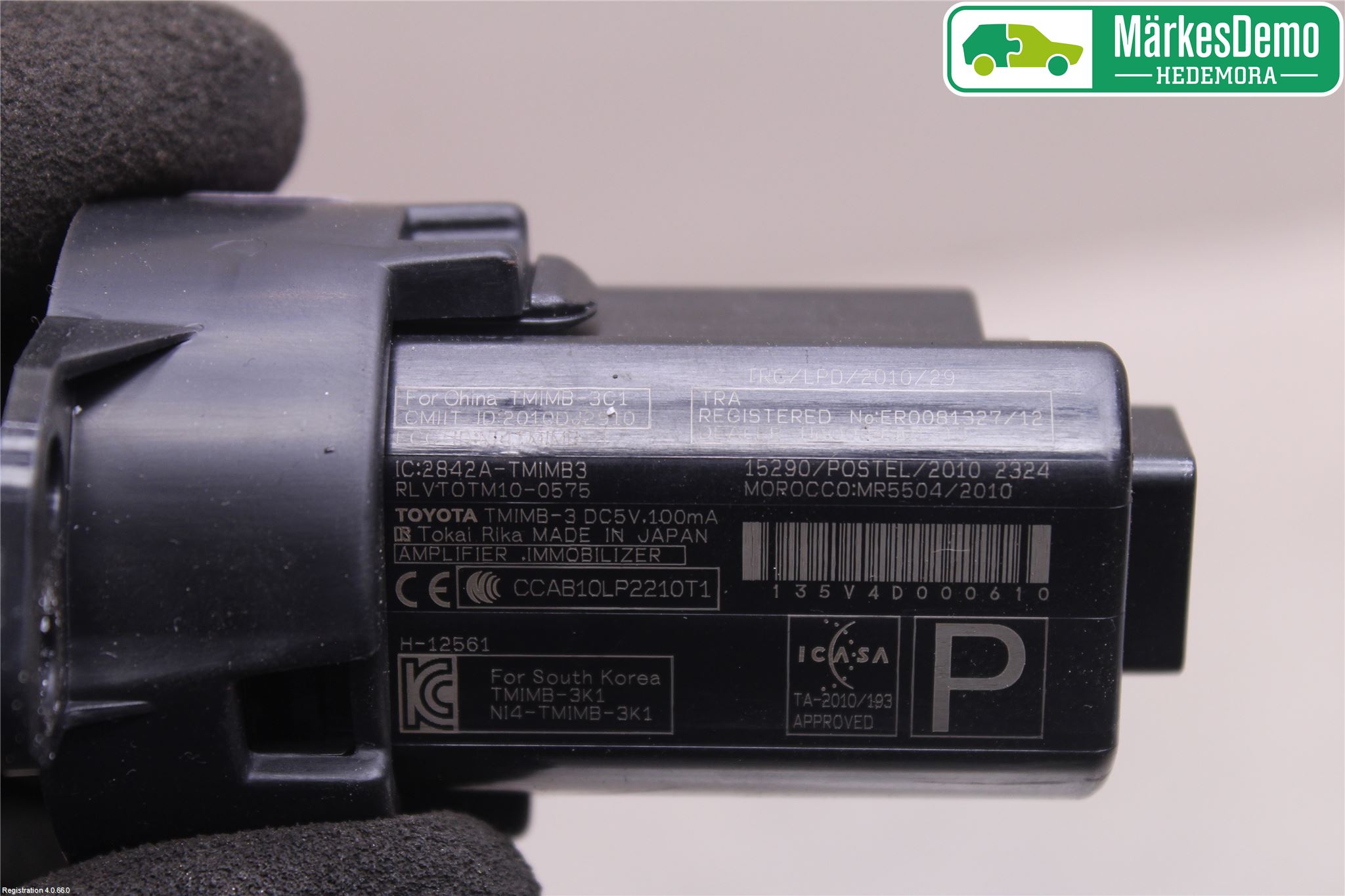 Peugeot 108 15-22 Startknapp Personbil