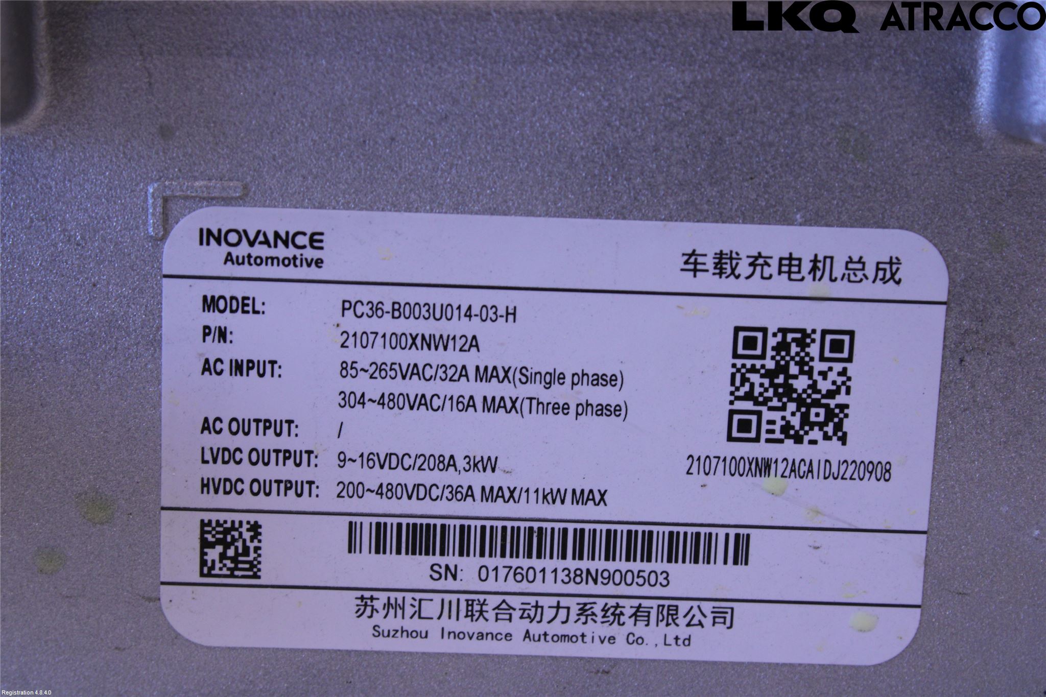 Ora FUNKY CAT 22-23 Converter