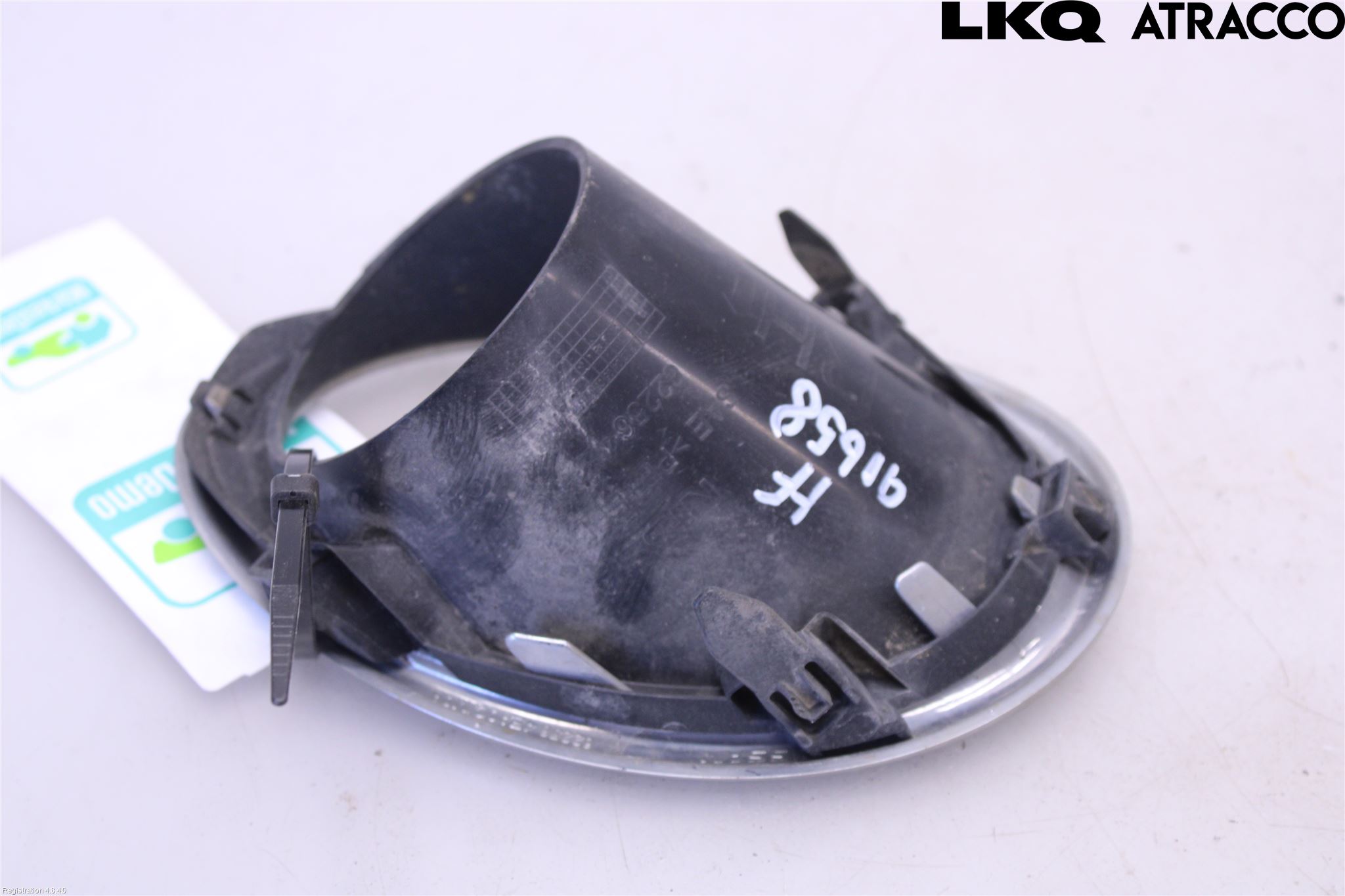 Nissan QASHQAI 14-17 Dimljussarg Fram