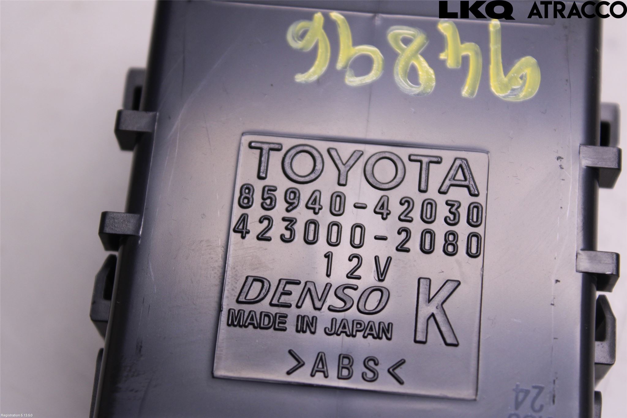 Lexus NX 300h 15-21 Relä Torkarmotor