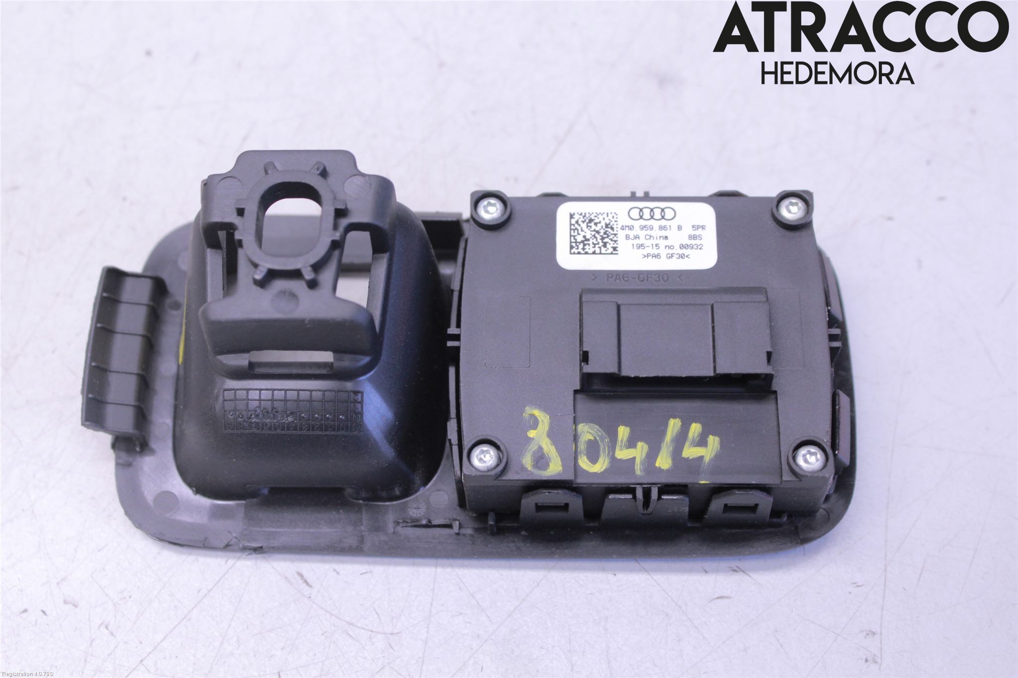 Audi Q7/SQ7 Strömställare Stolregler