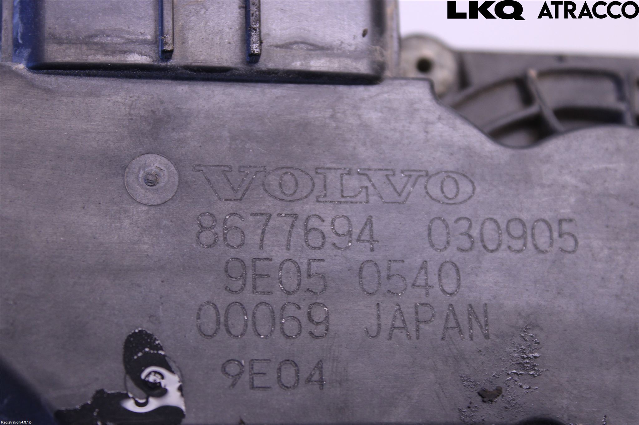 Volvo S40 04-07 Injspjällhus