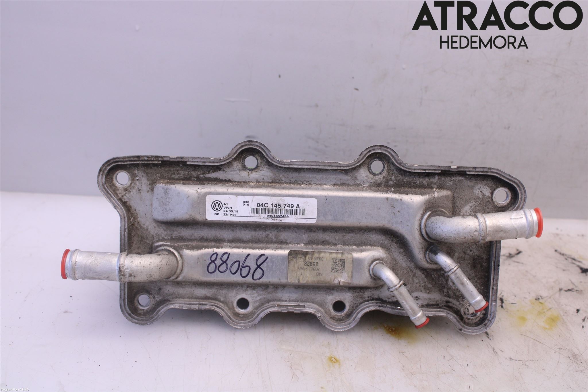 Skoda FABIA 15-21 Laddluft-Intercooler Kyl