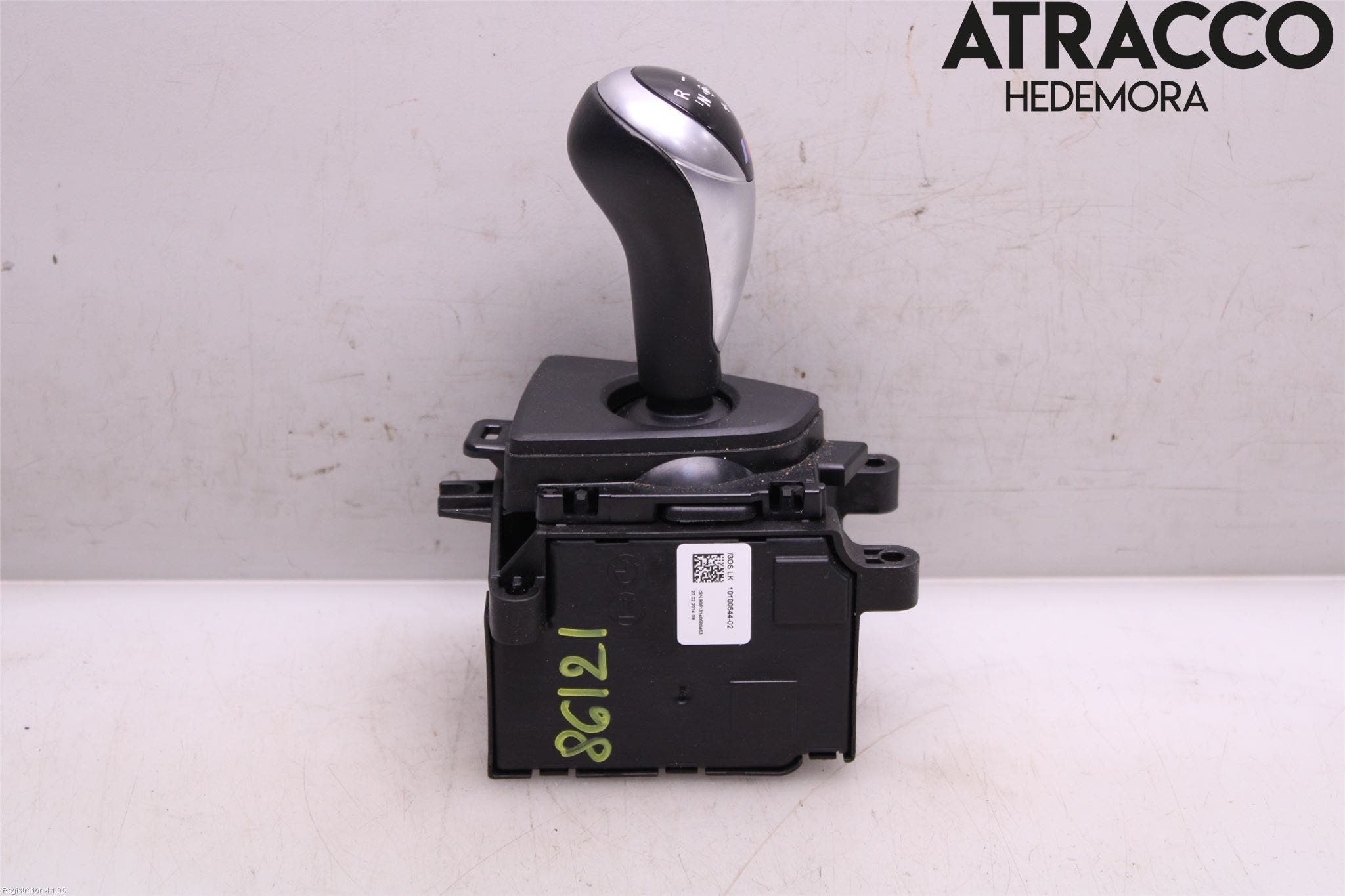 BMW 4 F32/F33/F82/F83 13-20 Växelspak