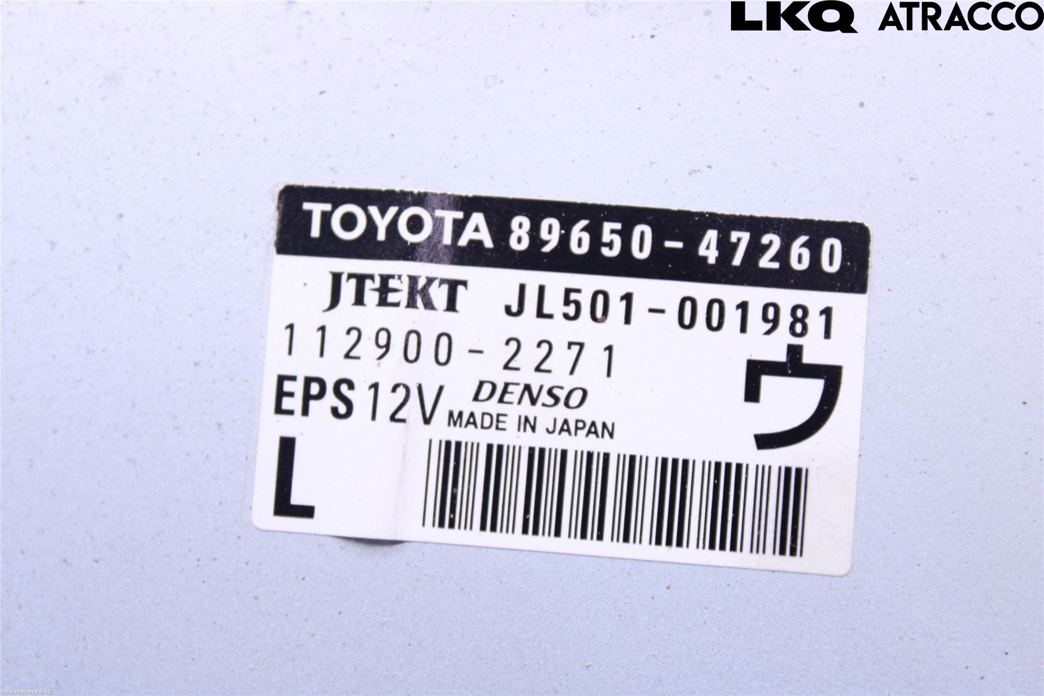 Toyota PRIUS ZVW30 09-20 Styrenhet Styrservo