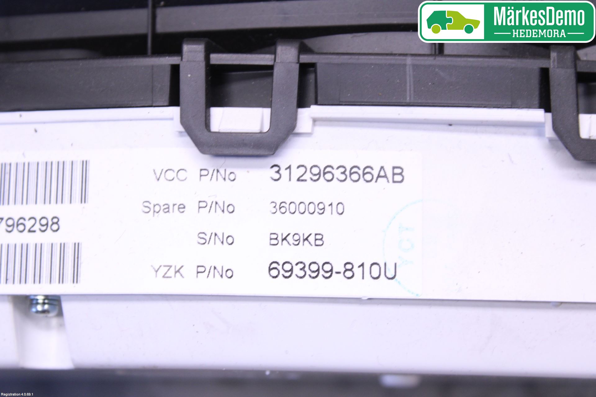 Volvo S60 11-13 Instrument Komb