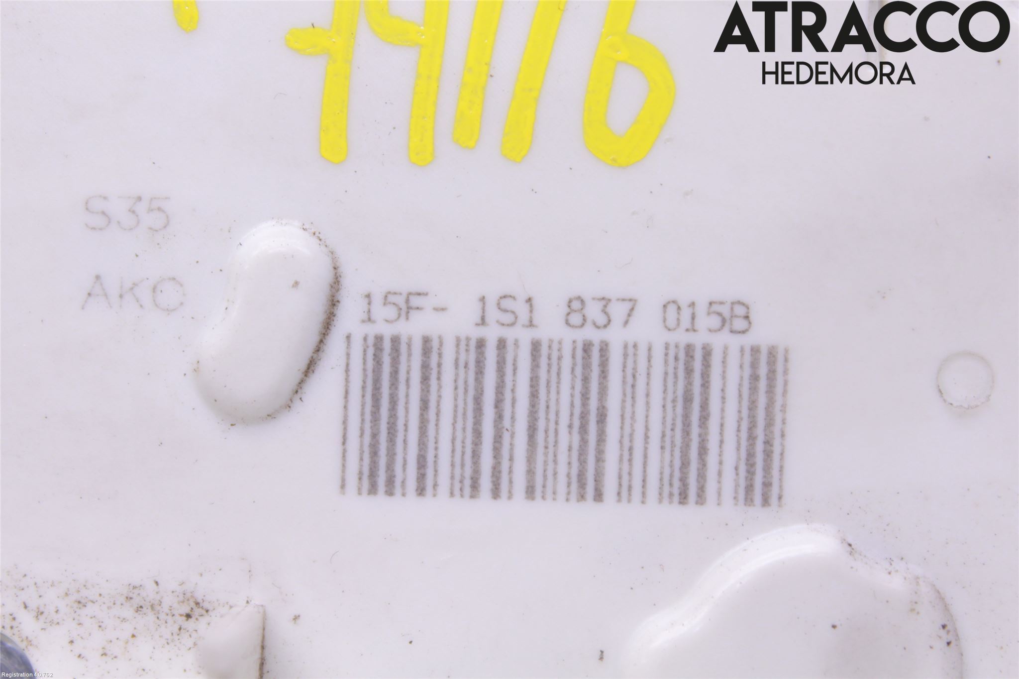 Volkswagen VW UP! / E-UP! Låskista-Dörrlås