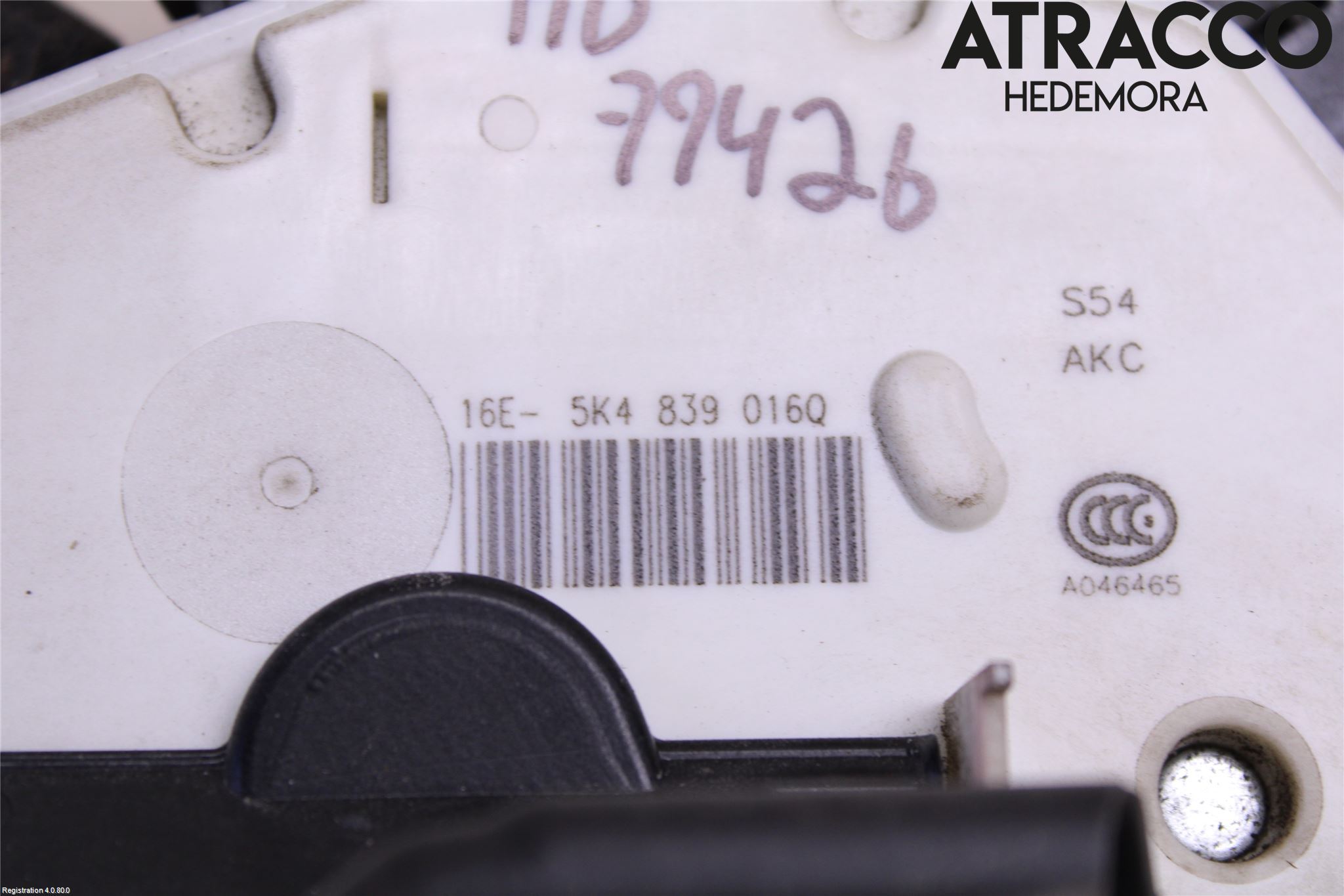 Seat LEON 13-20 Låskista-Dörrlås