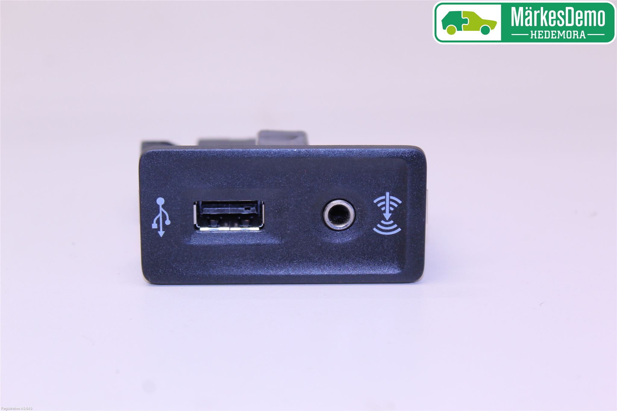 Porsche PANAMERA 09- Multimedia Övrigt