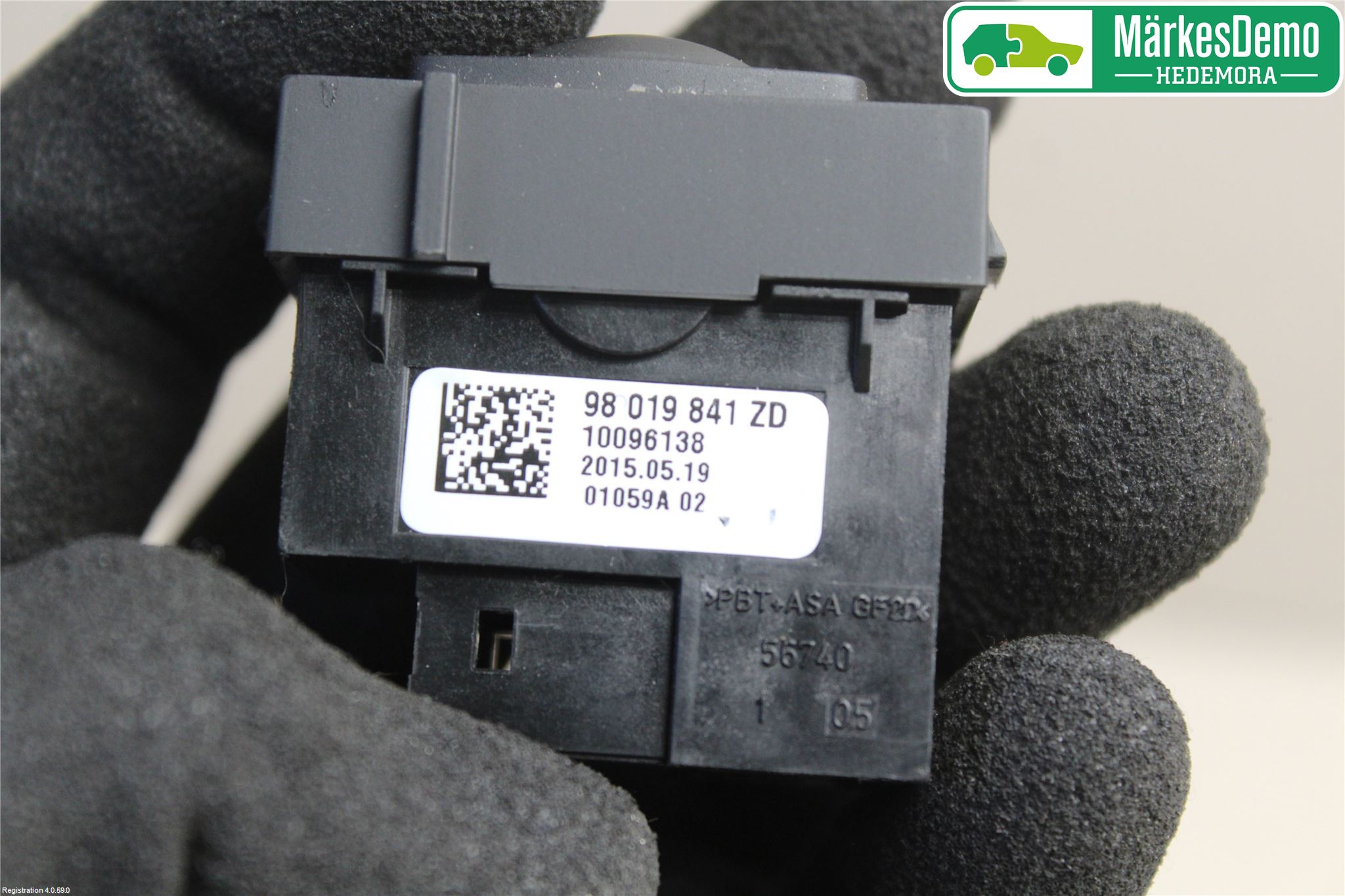 Peugeot 508 11-18 Strömställare Stolvärme