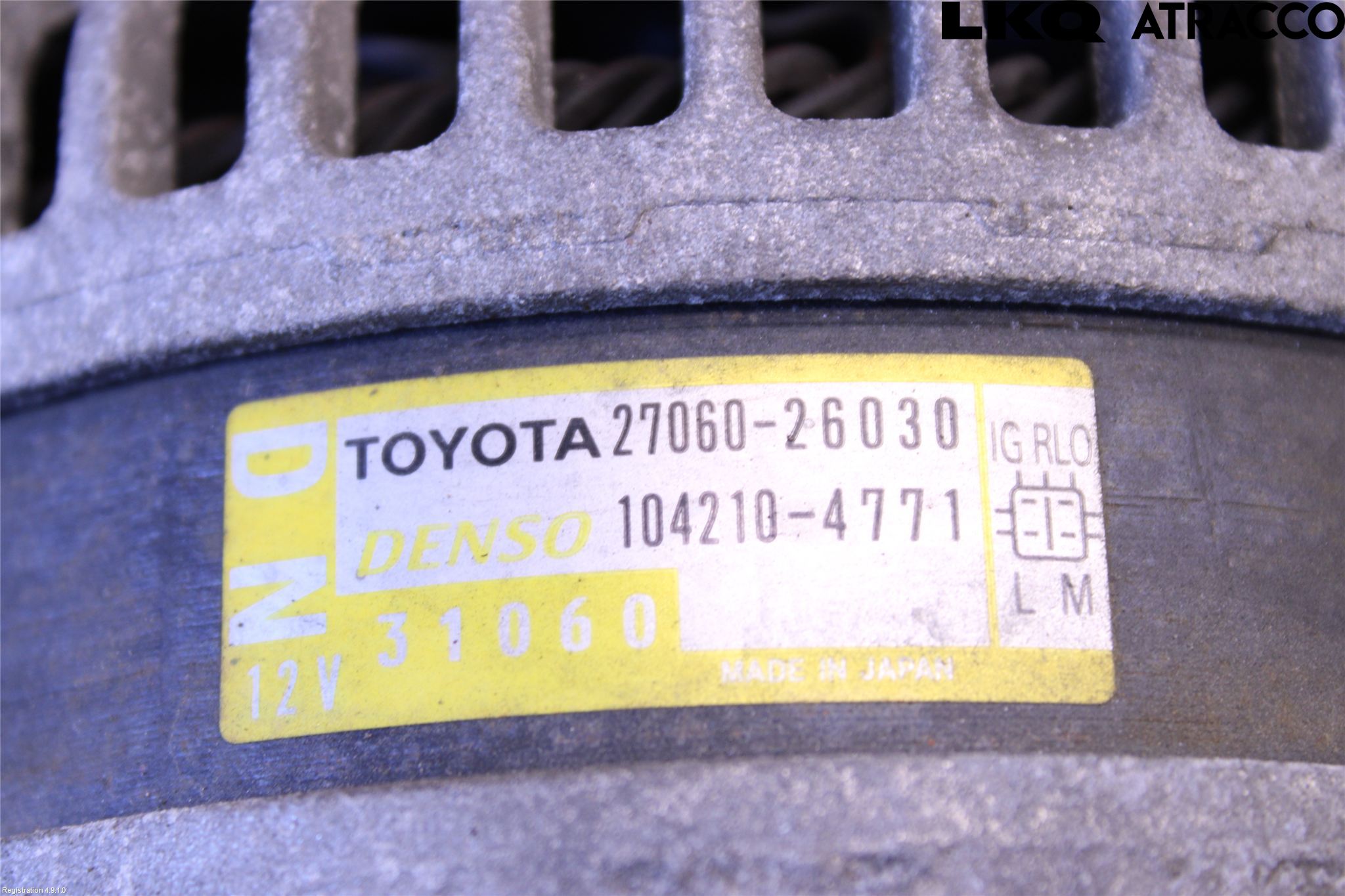 Lexus IS 220d/250/350 06-13 Generator